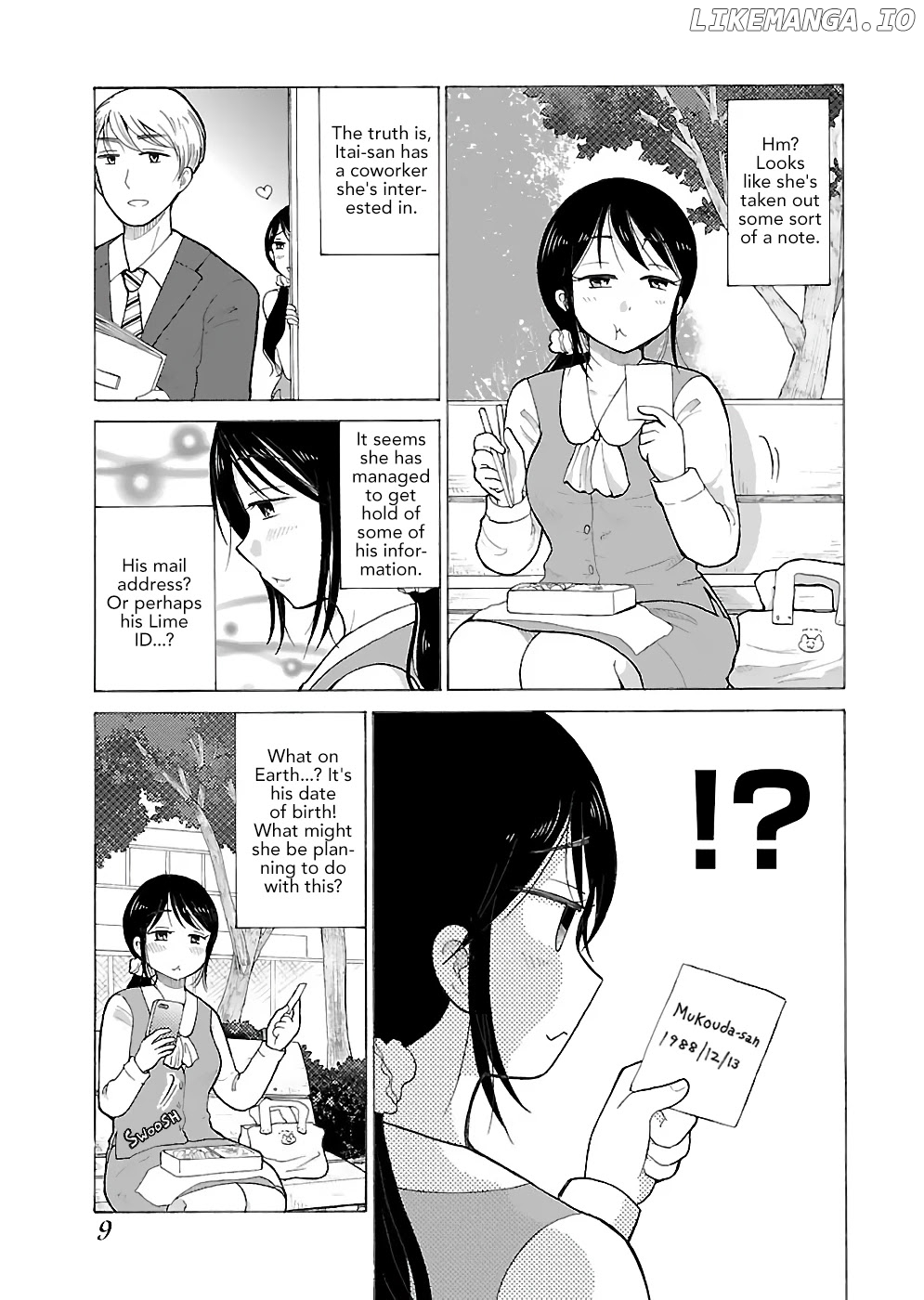 Itai Onee-San Wa Sukidesu Ka? chapter 2 - page 2