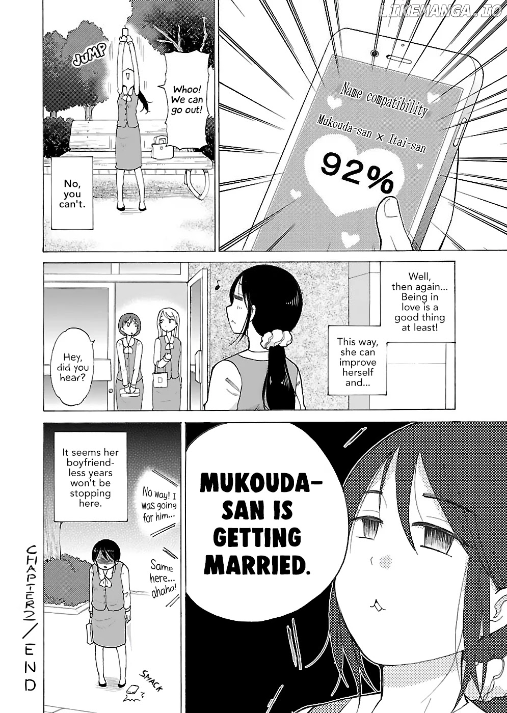 Itai Onee-San Wa Sukidesu Ka? chapter 2 - page 5