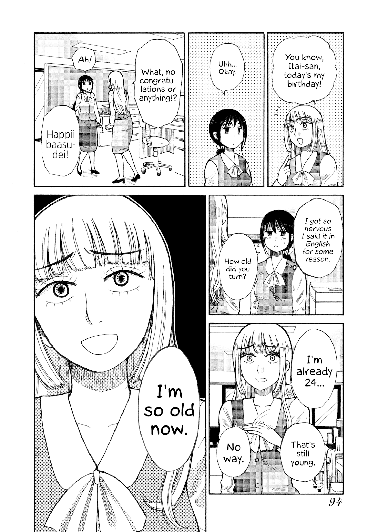 Itai Onee-San Wa Sukidesu Ka? chapter 31 - page 2