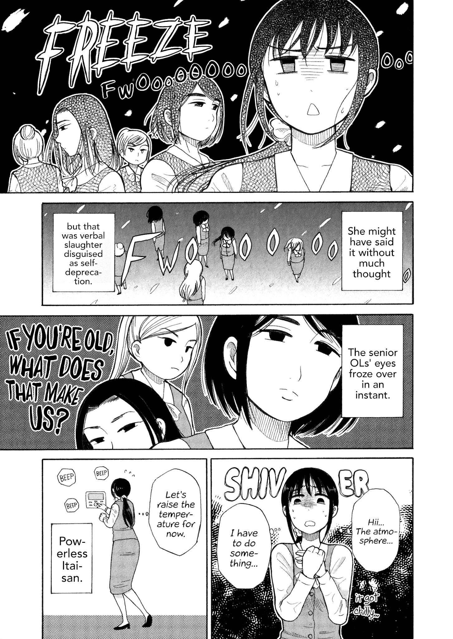 Itai Onee-San Wa Sukidesu Ka? chapter 31 - page 3