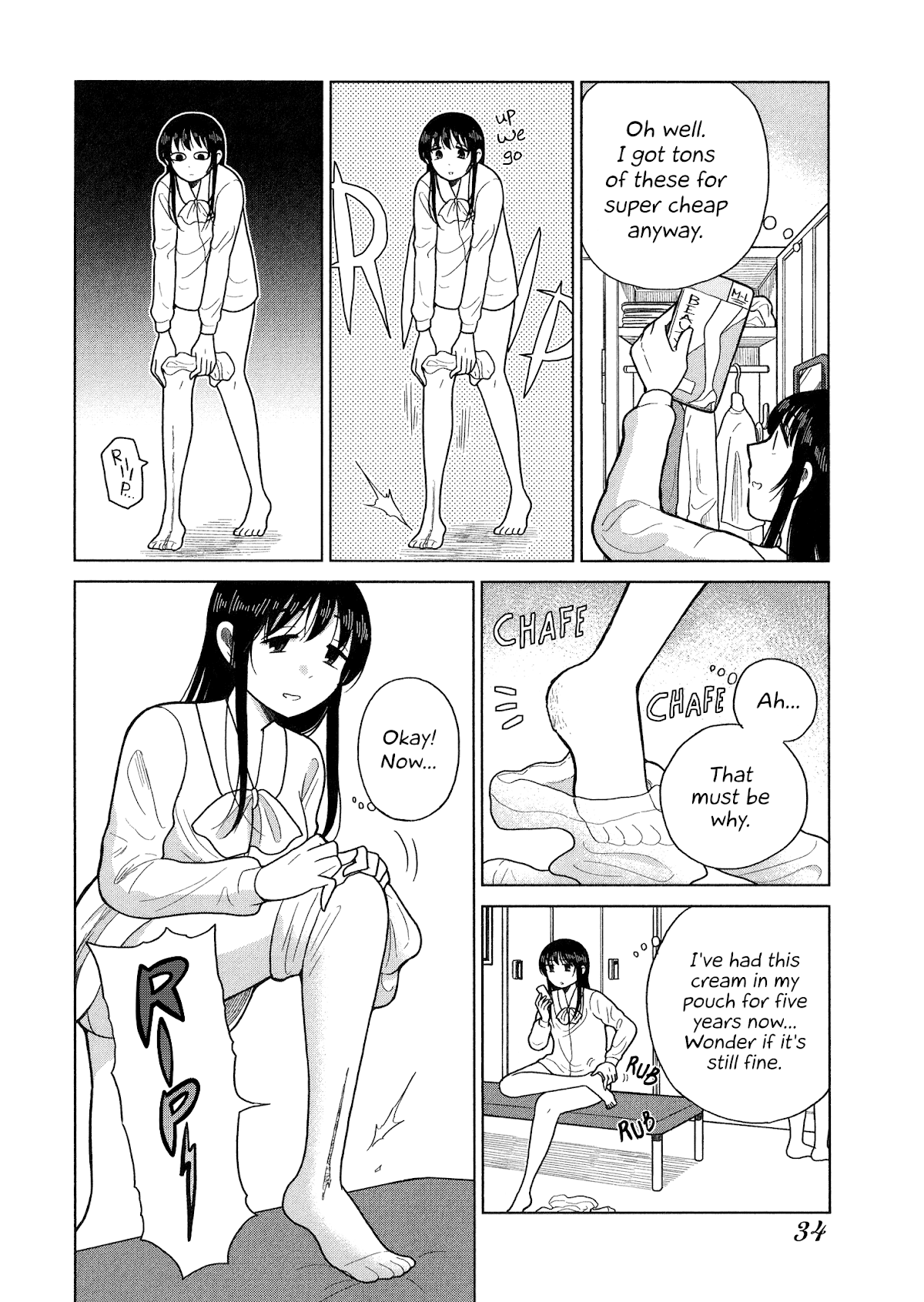 Itai Onee-San Wa Sukidesu Ka? chapter 77 - page 2