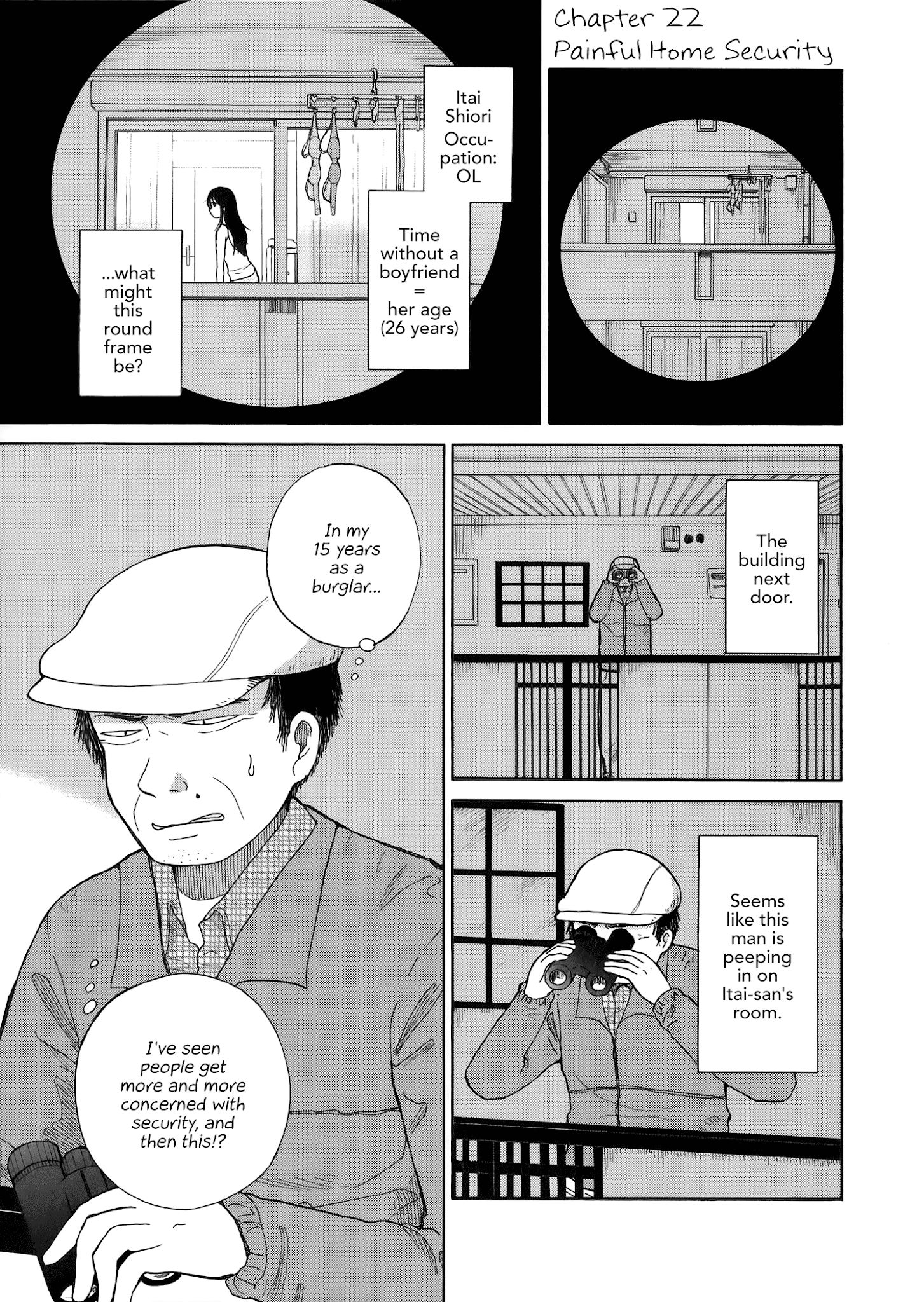 Itai Onee-San Wa Sukidesu Ka? chapter 22 - page 2