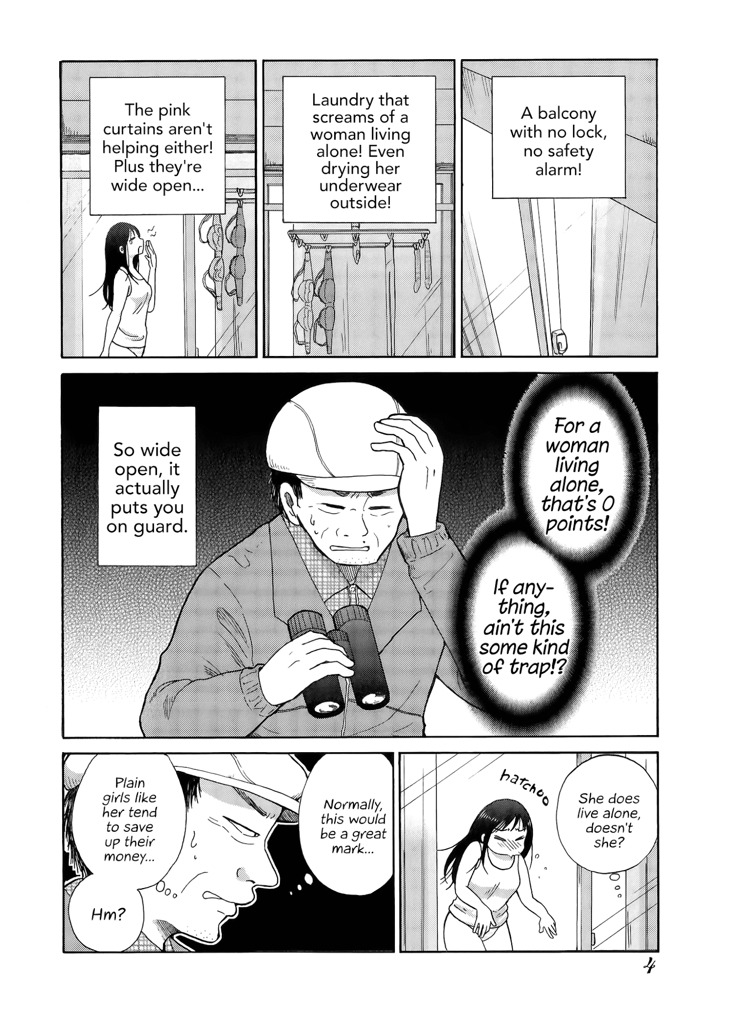 Itai Onee-San Wa Sukidesu Ka? chapter 22 - page 3