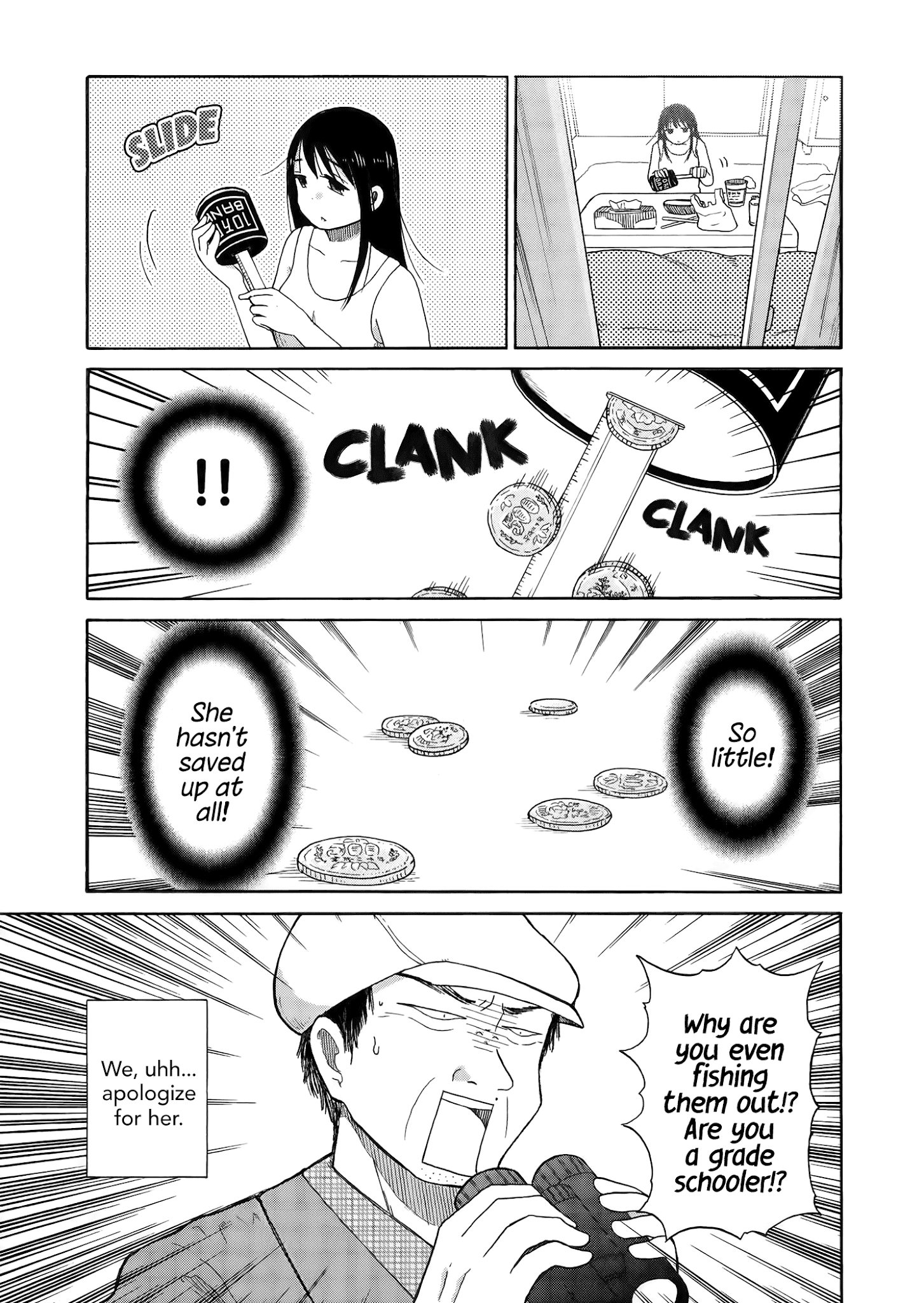 Itai Onee-San Wa Sukidesu Ka? chapter 22 - page 4