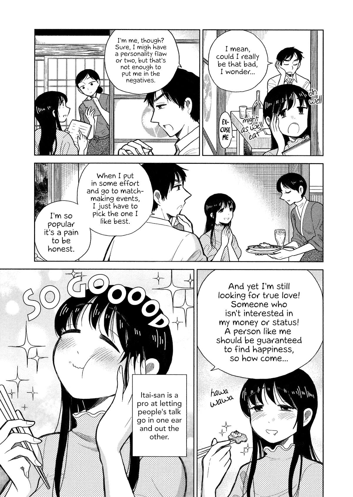 Itai Onee-San Wa Sukidesu Ka? chapter 75 - page 7