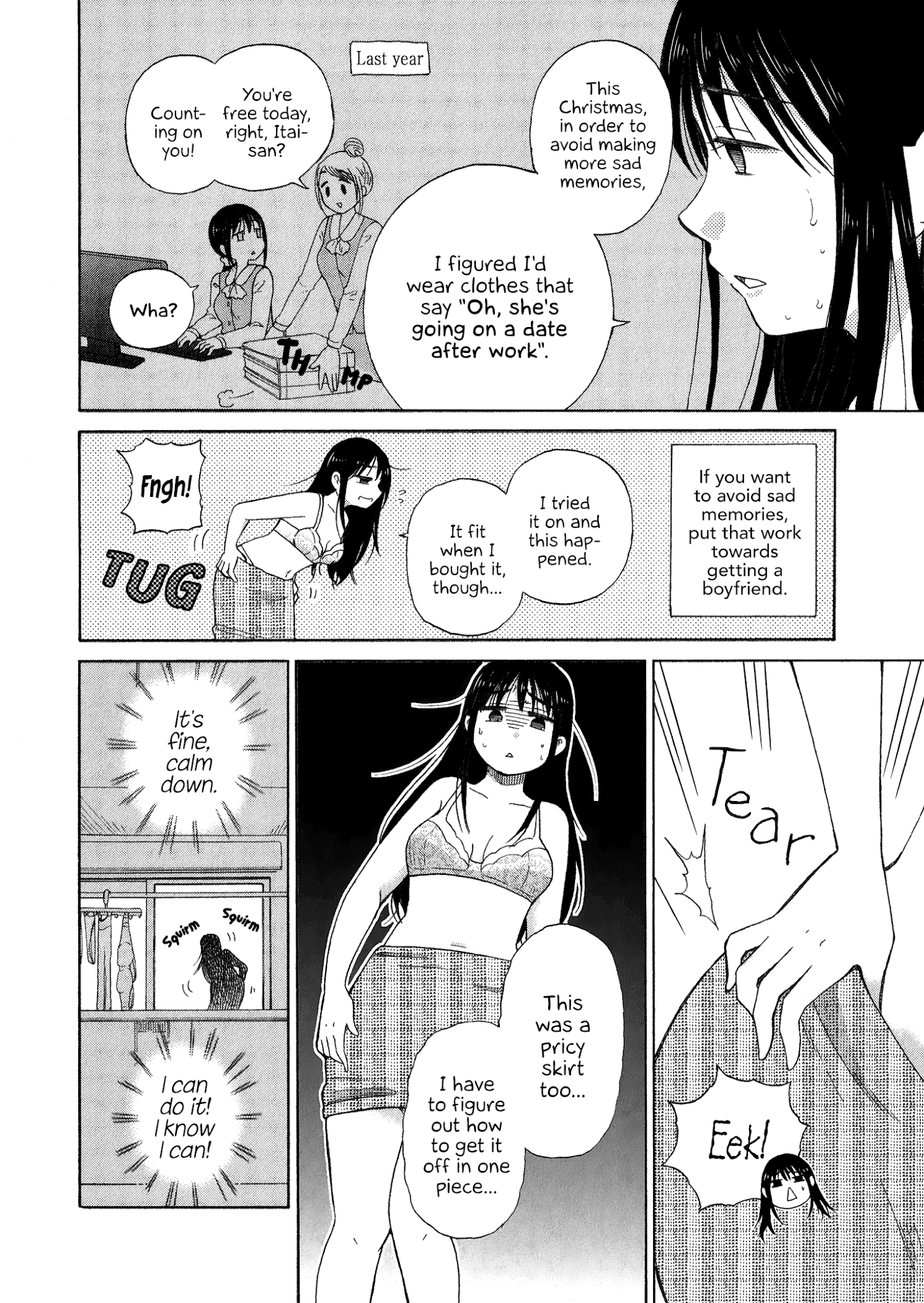 Itai Onee-San Wa Sukidesu Ka? chapter 23 - page 2