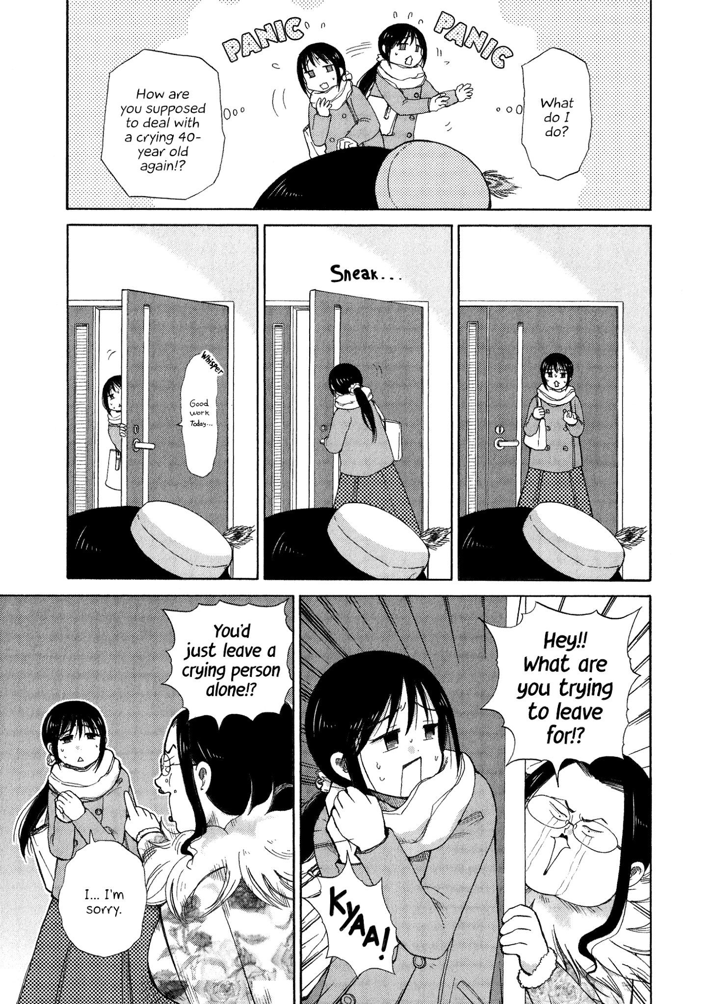 Itai Onee-San Wa Sukidesu Ka? chapter 23 - page 7
