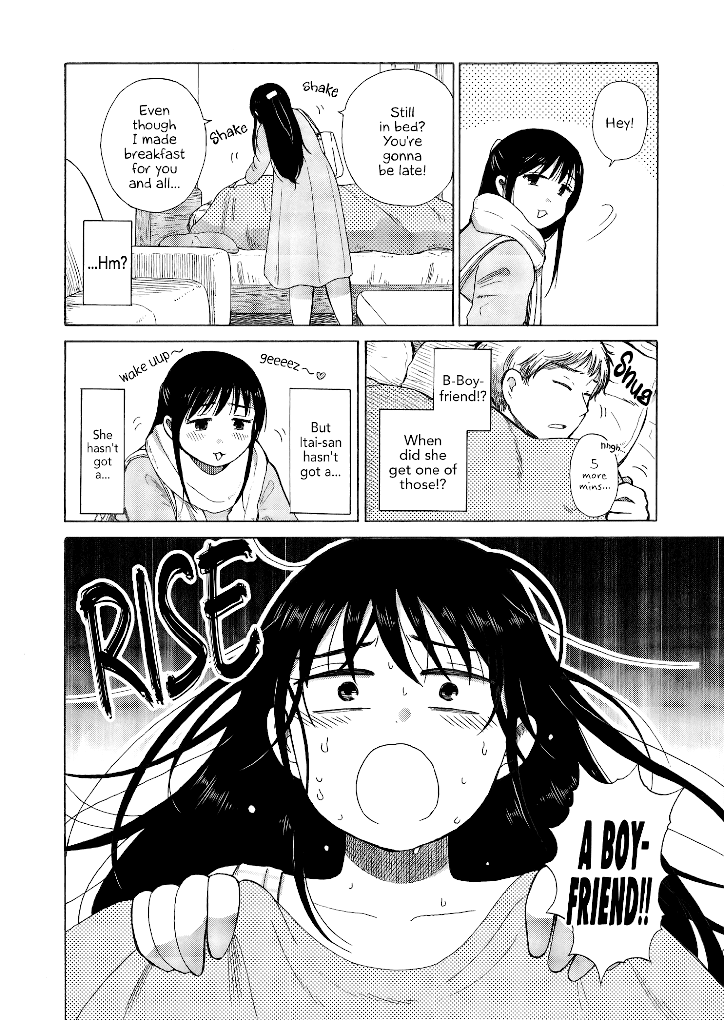Itai Onee-San Wa Sukidesu Ka? chapter 24 - page 2