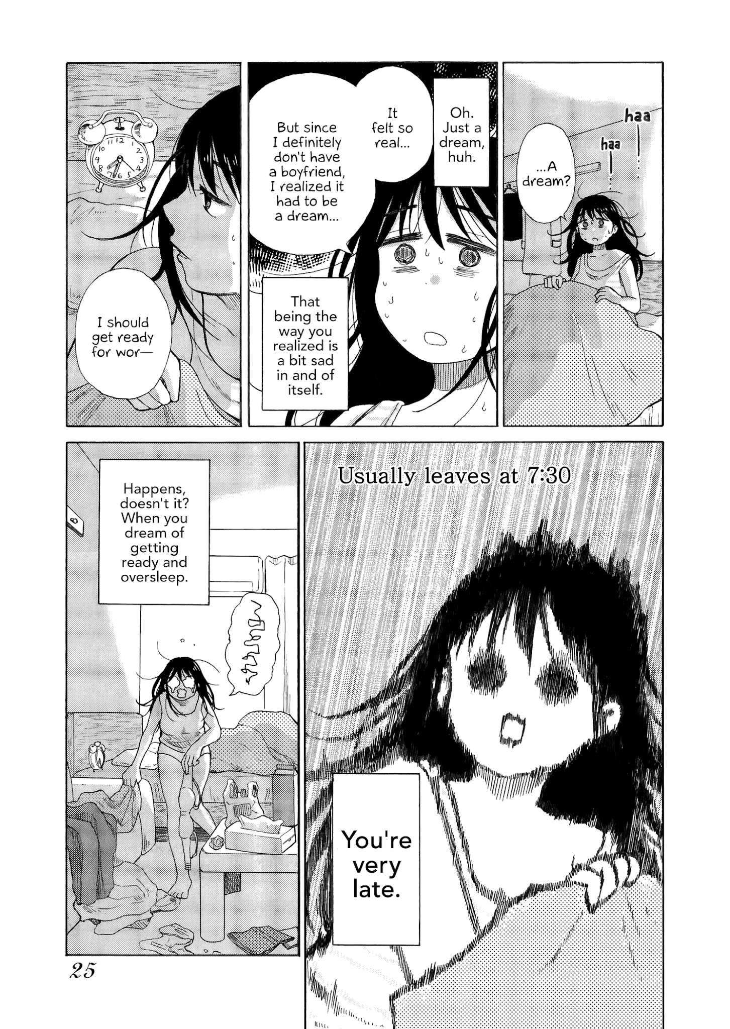 Itai Onee-San Wa Sukidesu Ka? chapter 24 - page 3