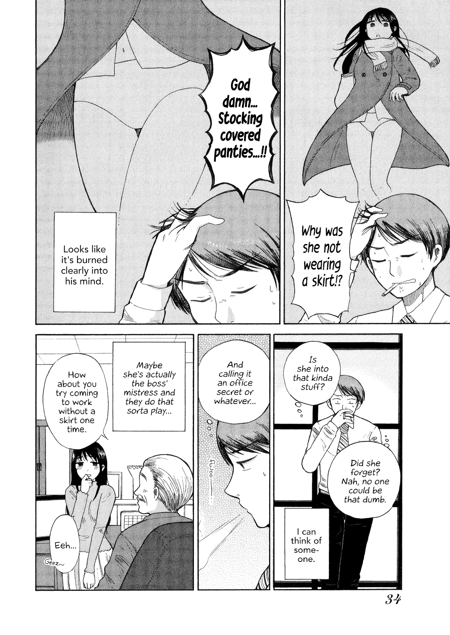 Itai Onee-San Wa Sukidesu Ka? chapter 25 - page 2
