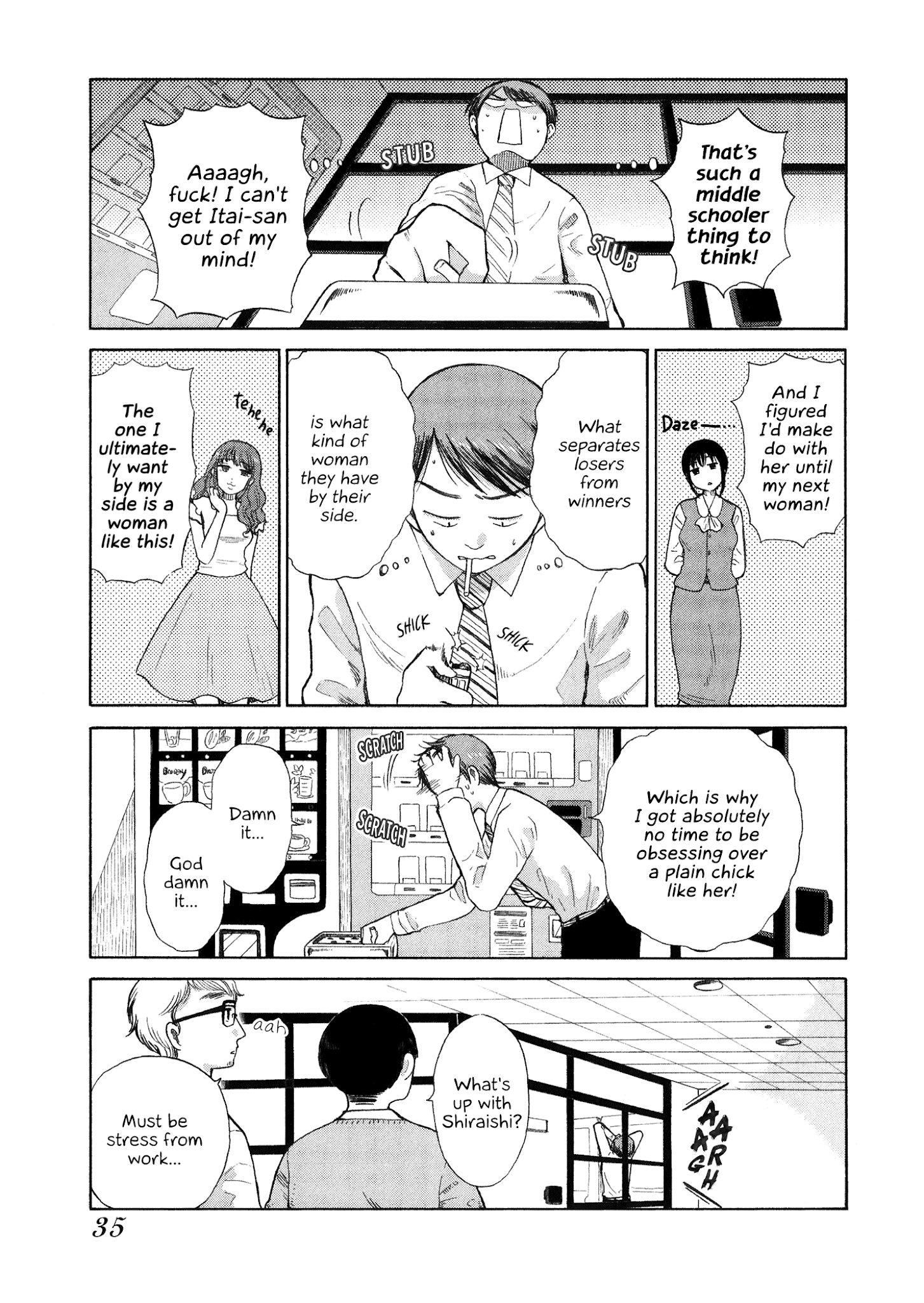 Itai Onee-San Wa Sukidesu Ka? chapter 25 - page 3