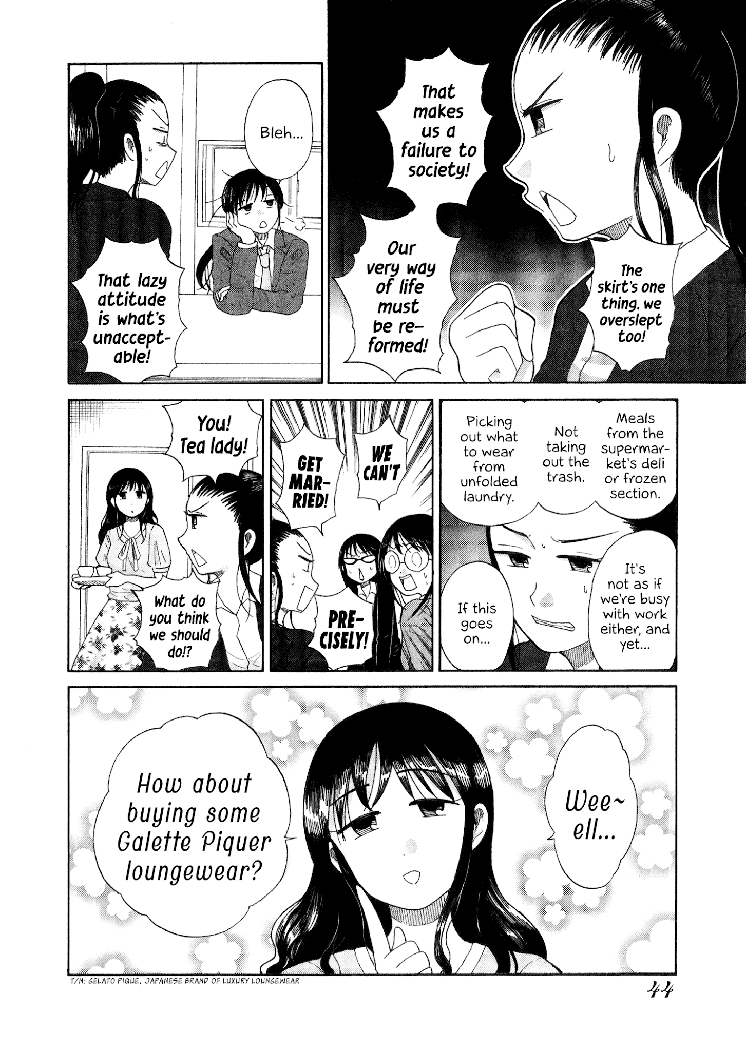 Itai Onee-San Wa Sukidesu Ka? chapter 26 - page 2