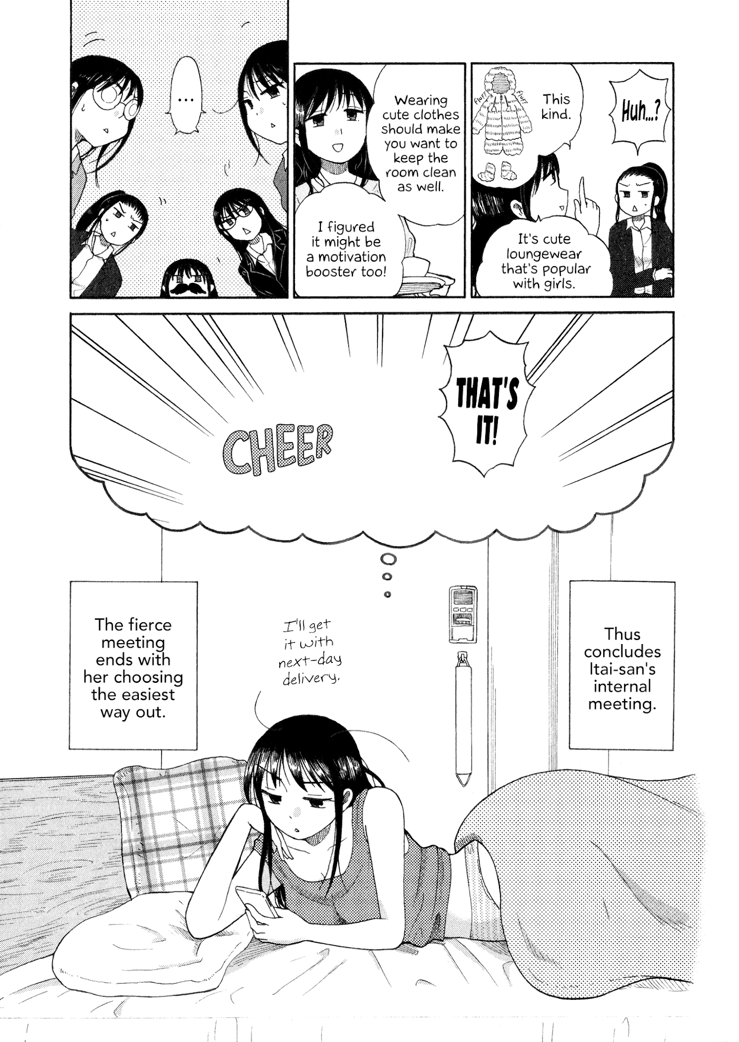 Itai Onee-San Wa Sukidesu Ka? chapter 26 - page 3