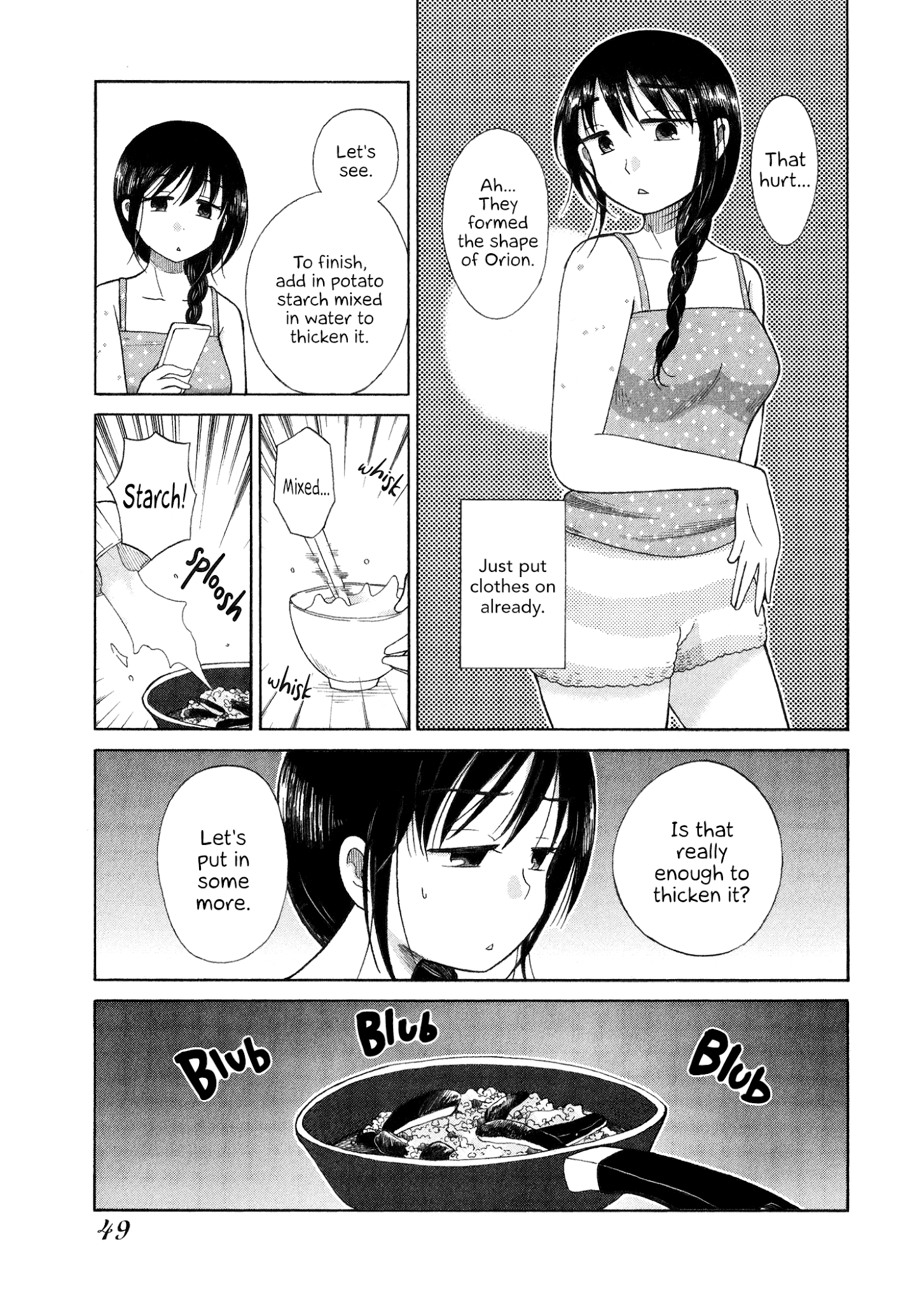 Itai Onee-San Wa Sukidesu Ka? chapter 26 - page 7