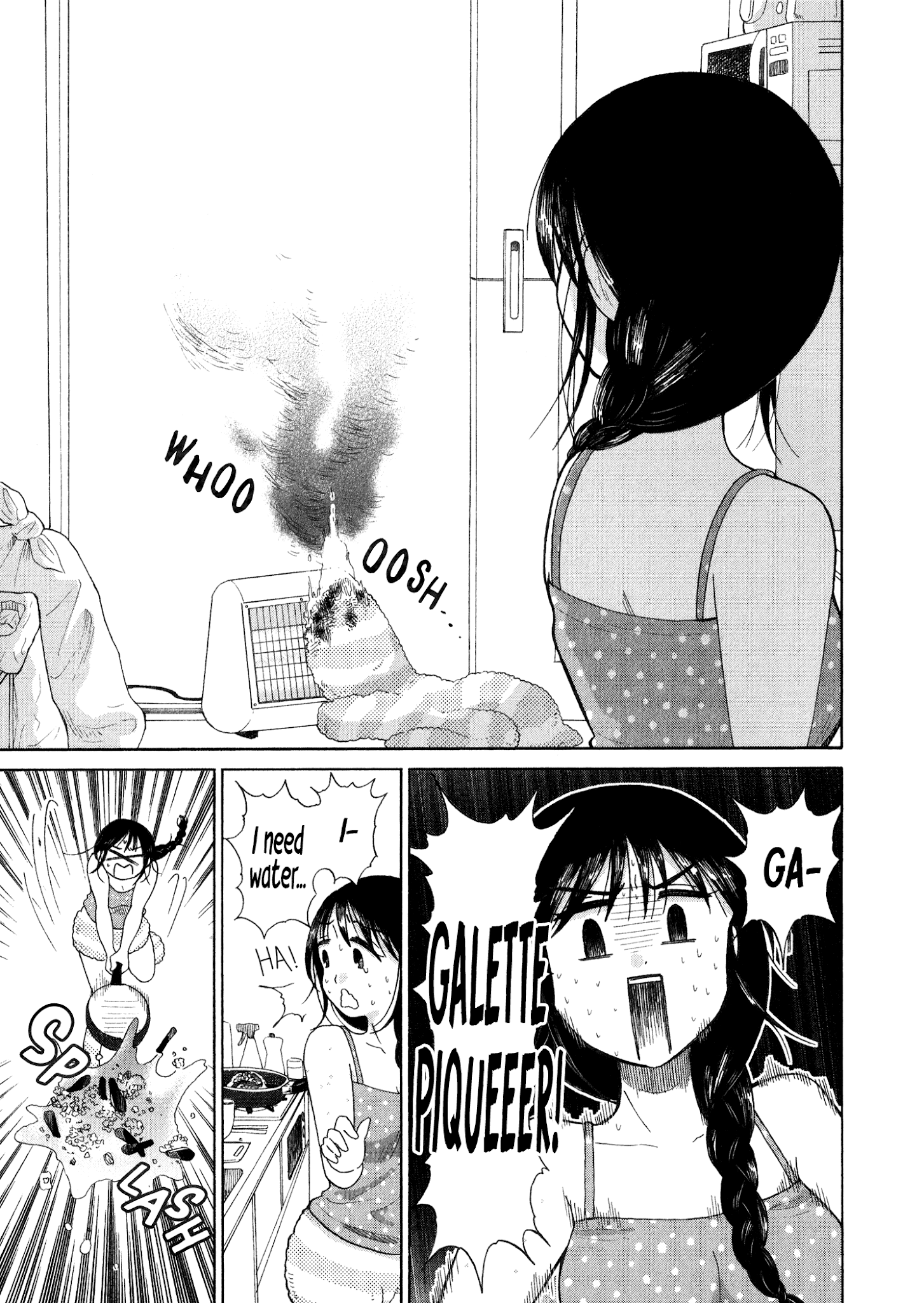 Itai Onee-San Wa Sukidesu Ka? chapter 26 - page 9