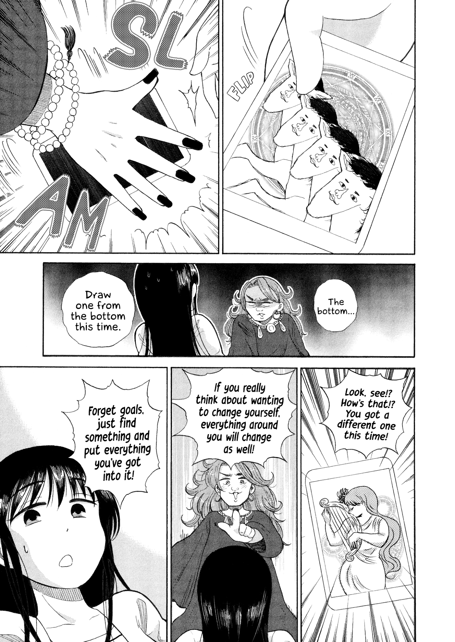 Itai Onee-San Wa Sukidesu Ka? chapter 29 - page 9