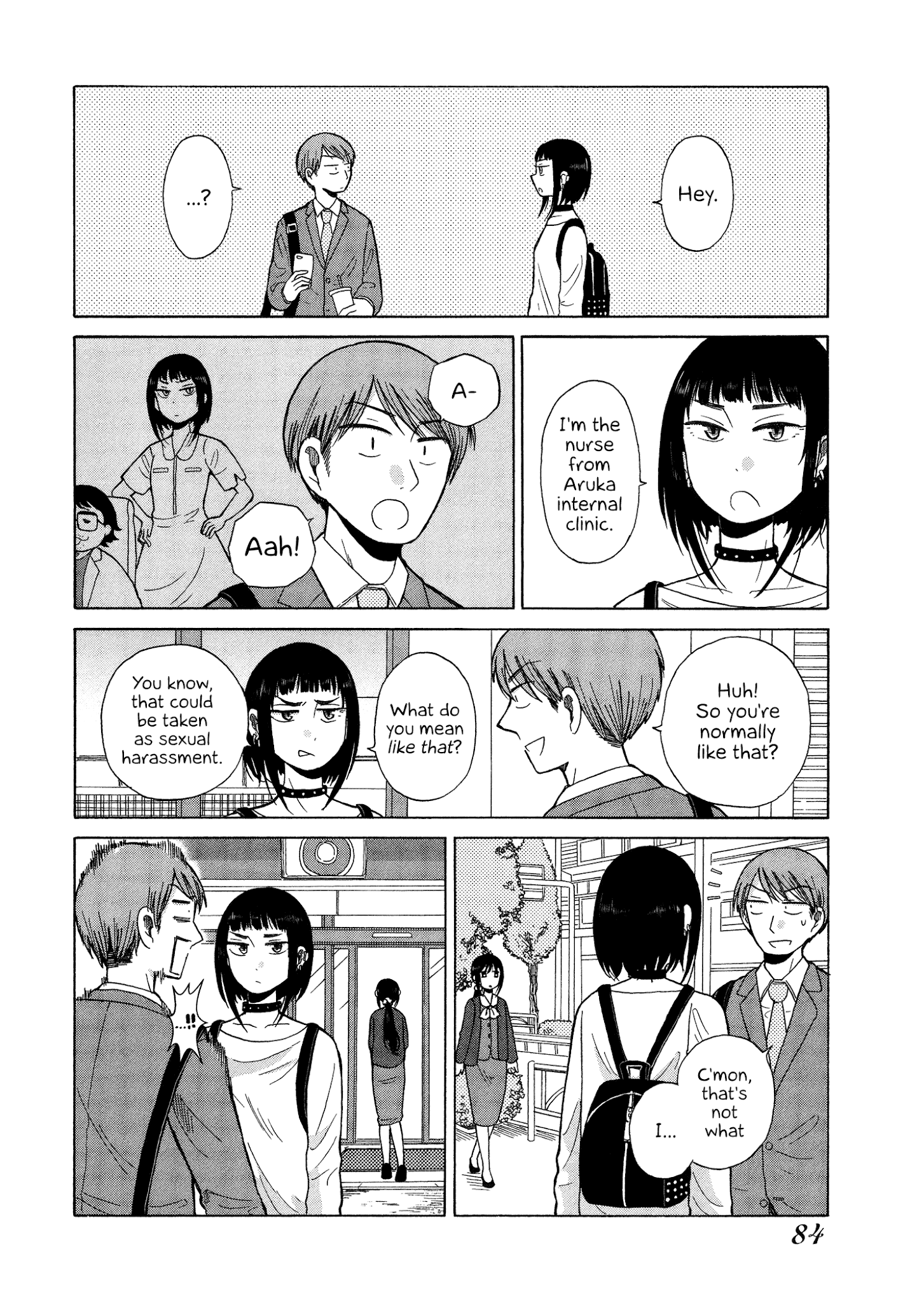 Itai Onee-San Wa Sukidesu Ka? chapter 56 - page 2