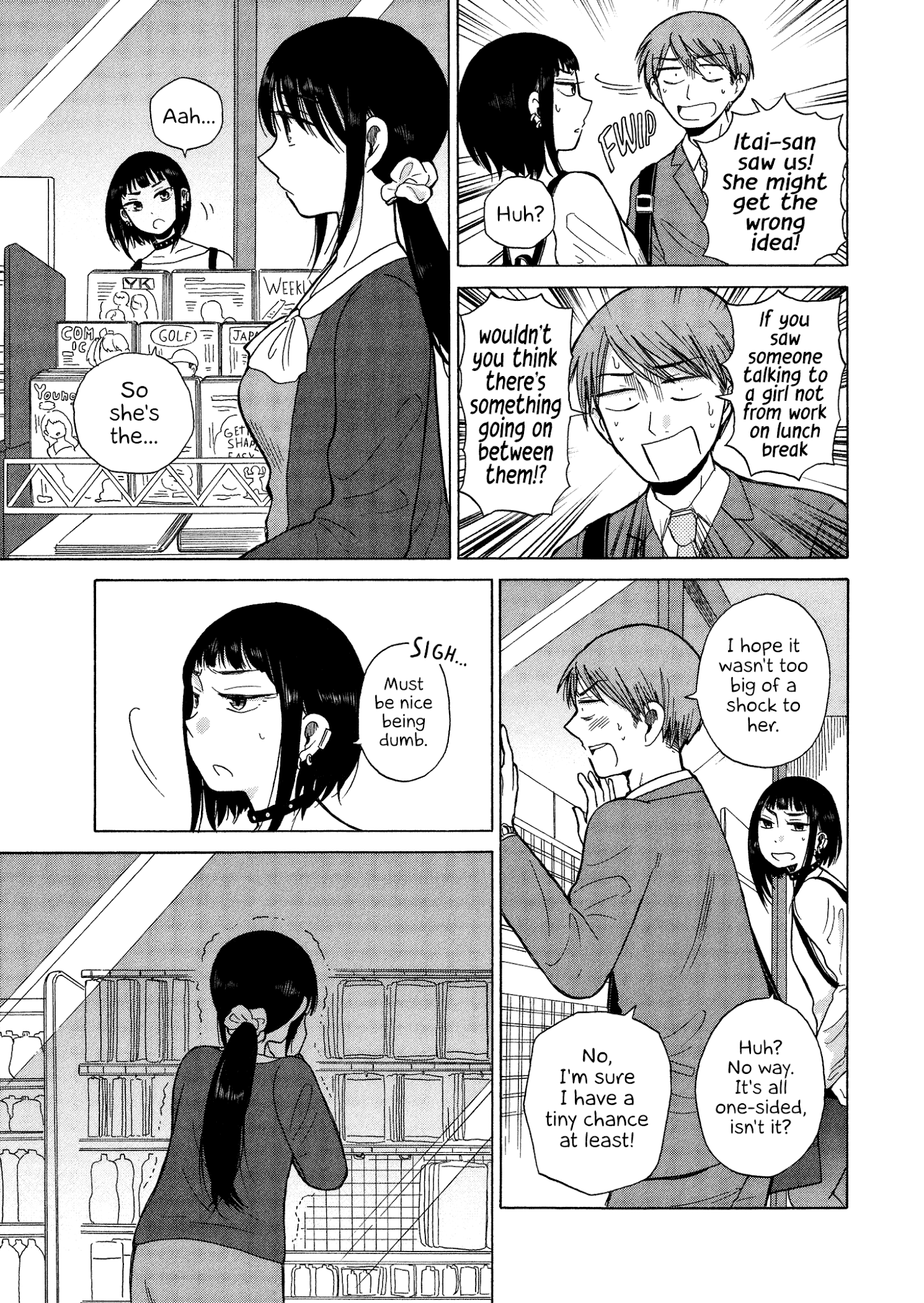 Itai Onee-San Wa Sukidesu Ka? chapter 56 - page 3