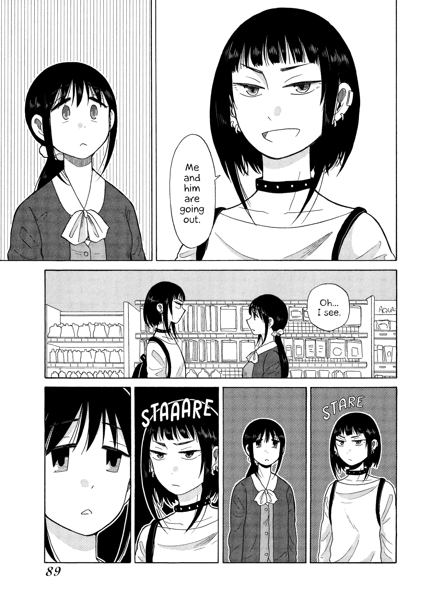 Itai Onee-San Wa Sukidesu Ka? chapter 56 - page 7