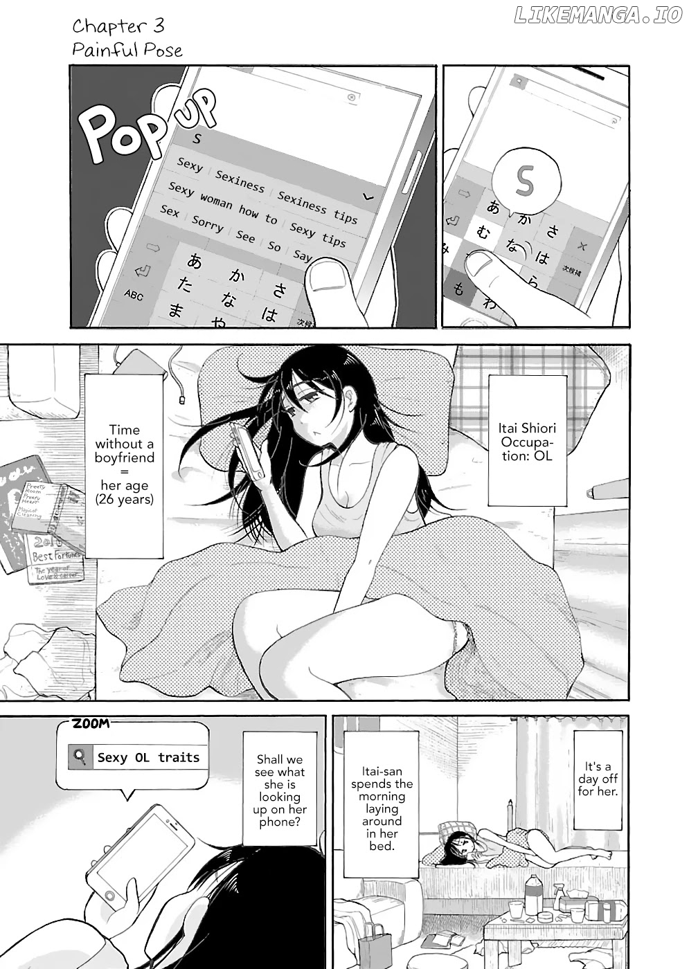 Itai Onee-San Wa Sukidesu Ka? chapter 3 - page 1