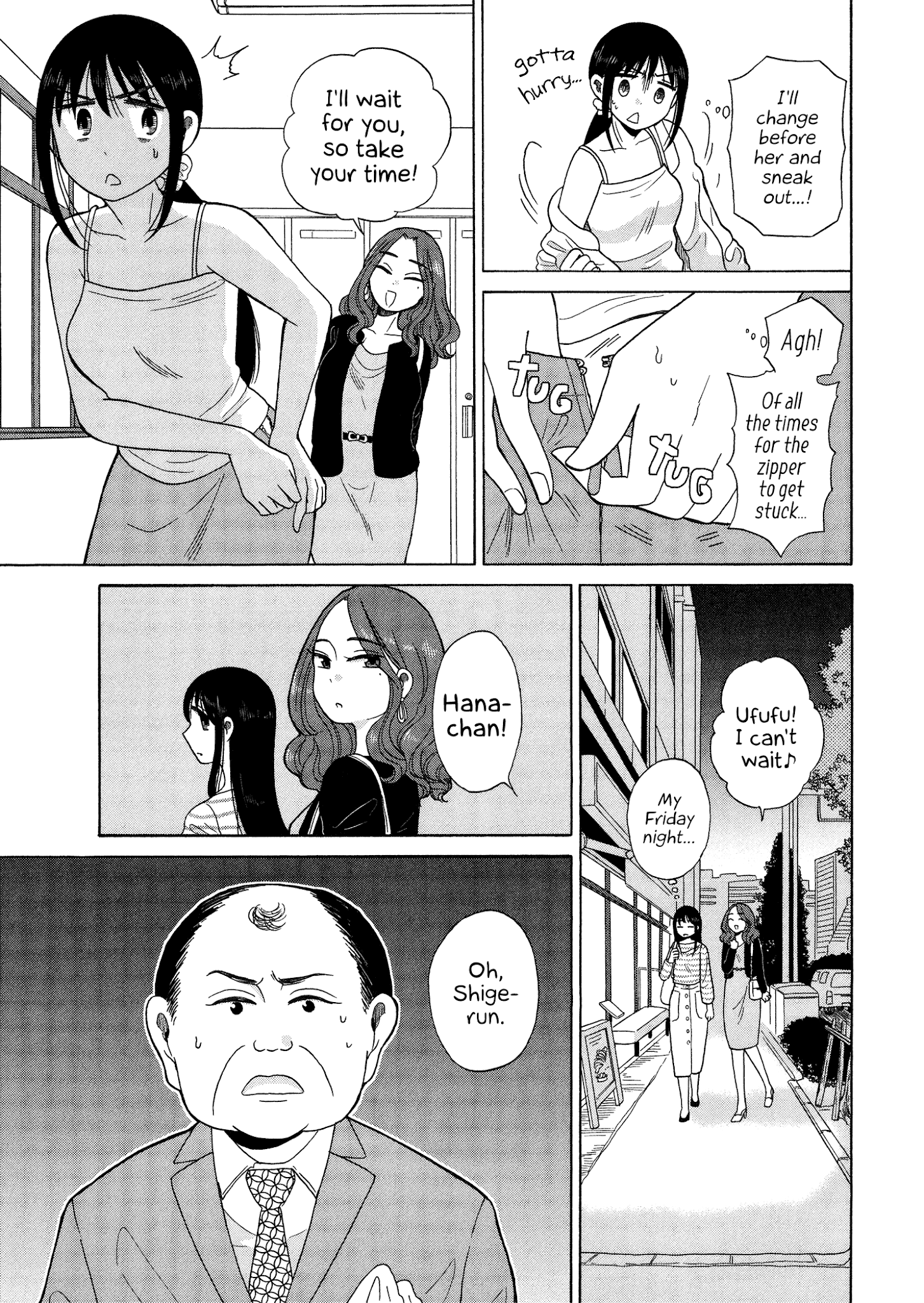 Itai Onee-San Wa Sukidesu Ka? chapter 57 - page 3
