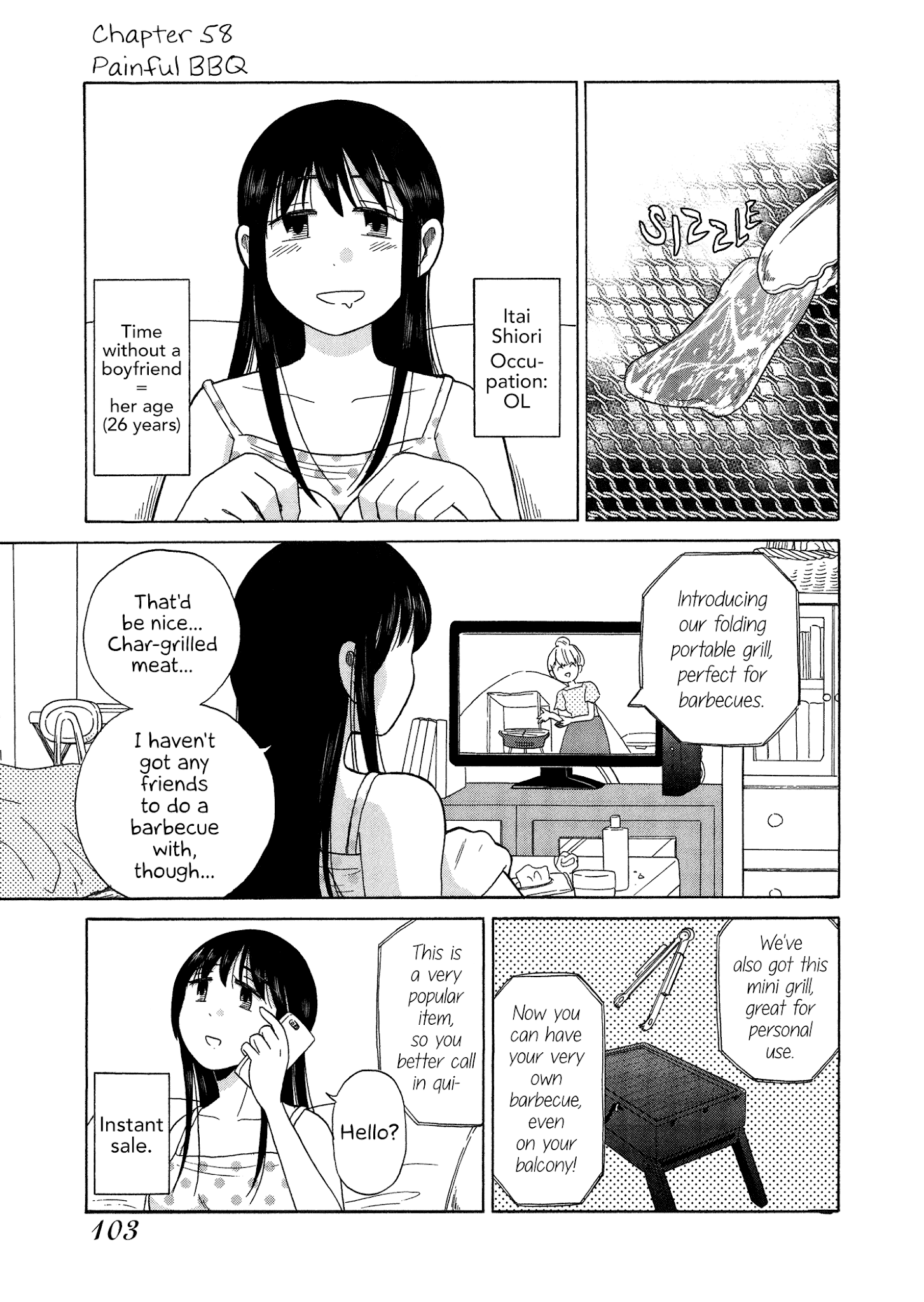 Itai Onee-San Wa Sukidesu Ka? chapter 58 - page 1