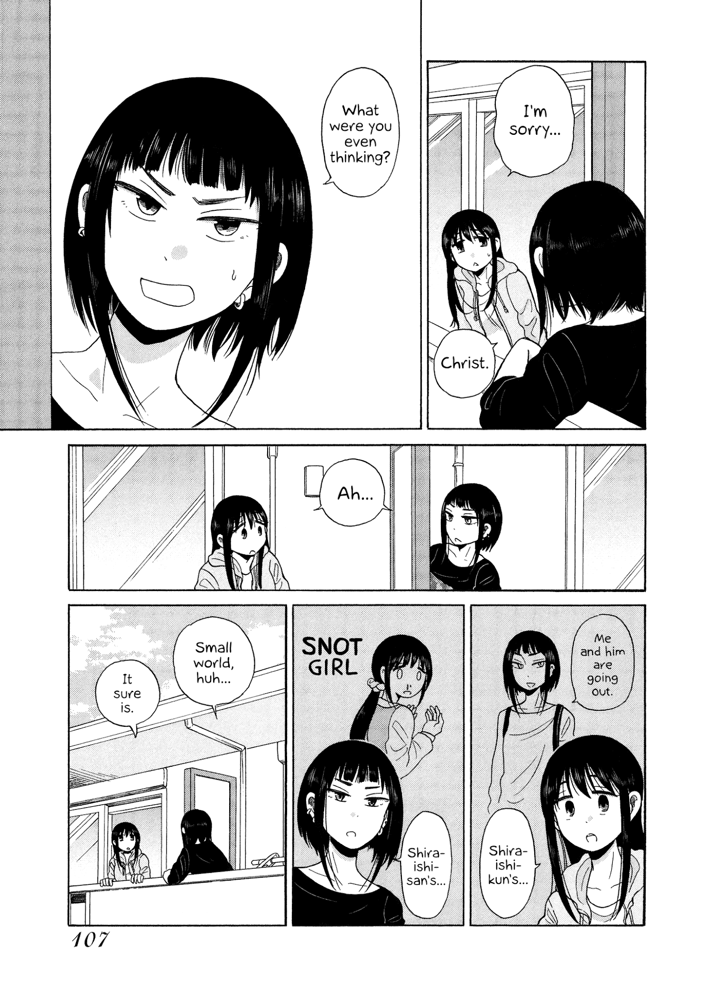 Itai Onee-San Wa Sukidesu Ka? chapter 58 - page 5