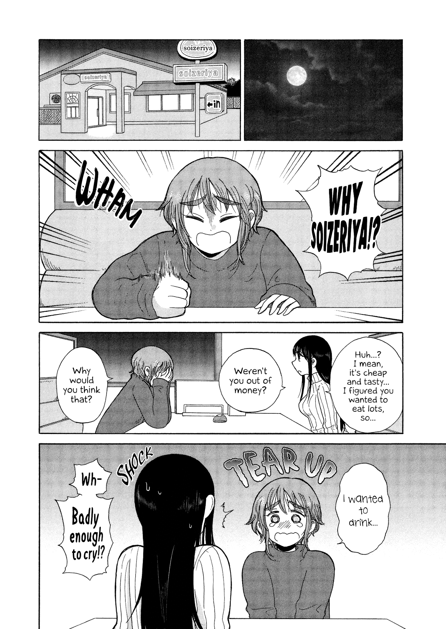 Itai Onee-San Wa Sukidesu Ka? chapter 60 - page 4