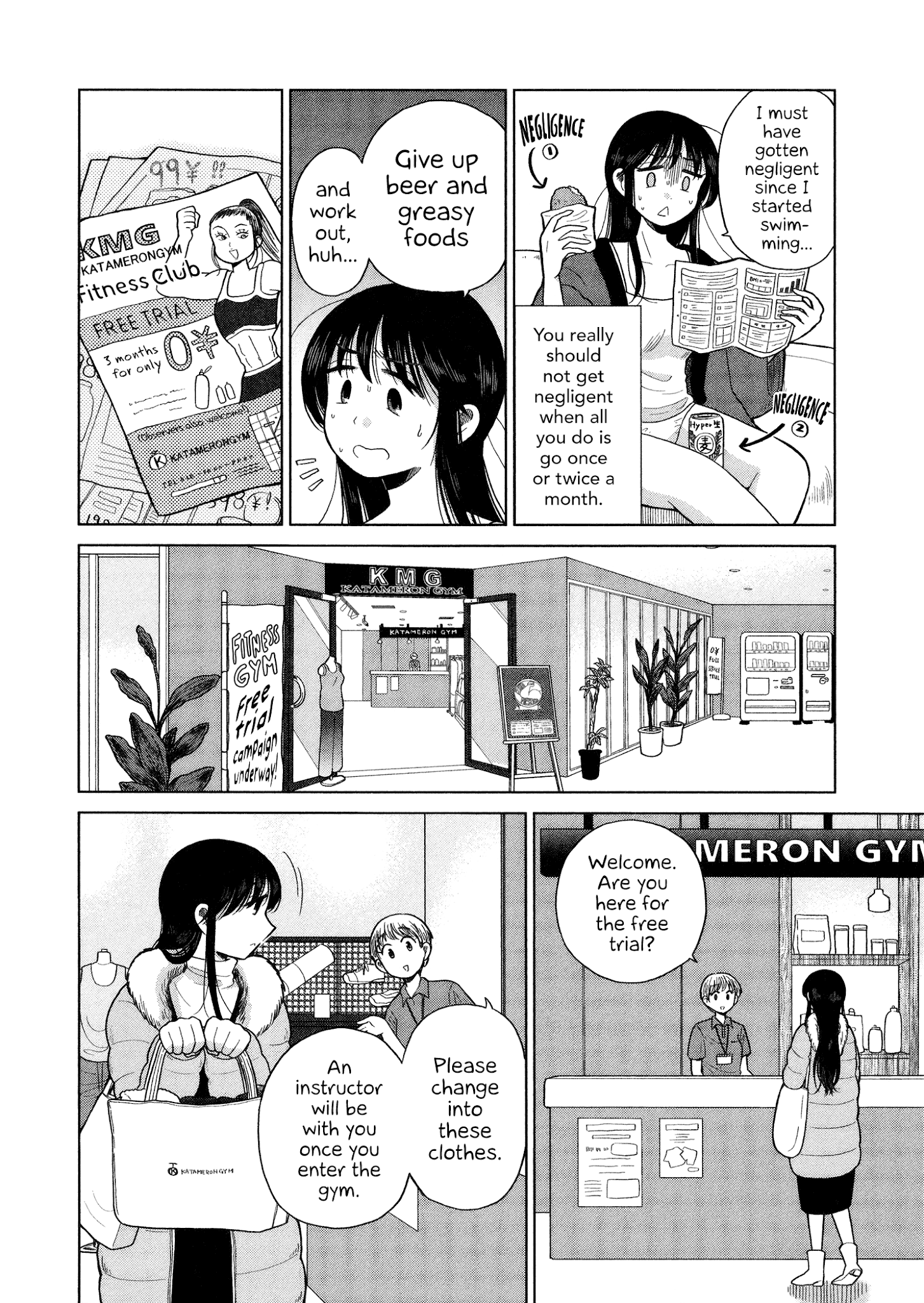 Itai Onee-San Wa Sukidesu Ka? chapter 65 - page 2