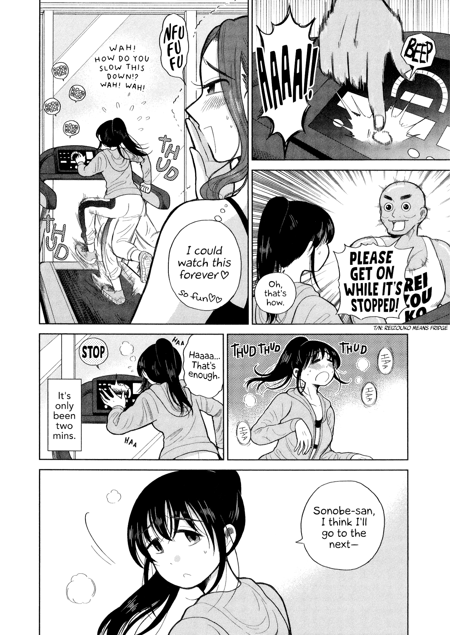 Itai Onee-San Wa Sukidesu Ka? chapter 66 - page 4