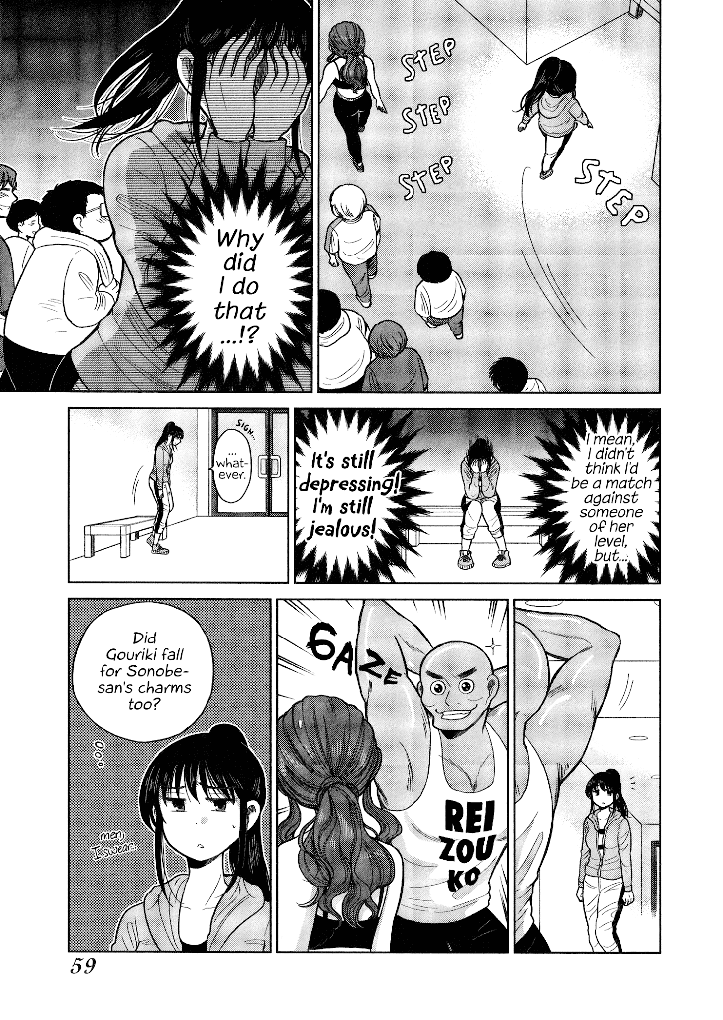 Itai Onee-San Wa Sukidesu Ka? chapter 66 - page 7