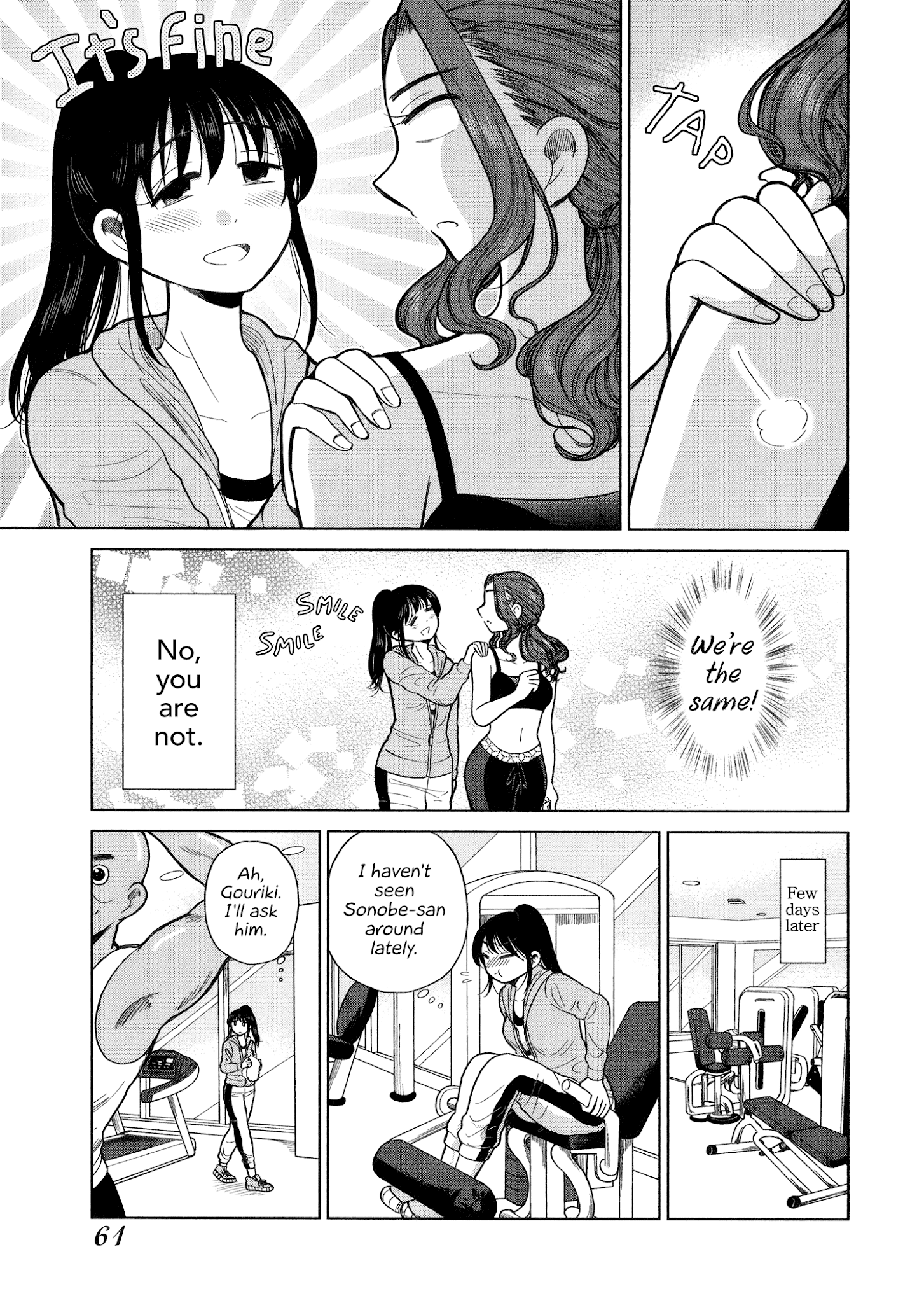 Itai Onee-San Wa Sukidesu Ka? chapter 66 - page 9