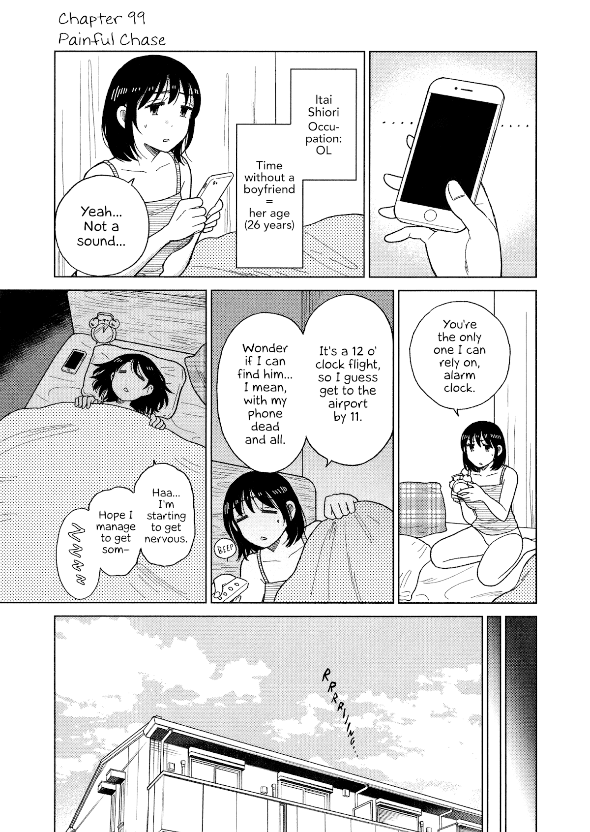 Itai Onee-San Wa Sukidesu Ka? chapter 99 - page 1