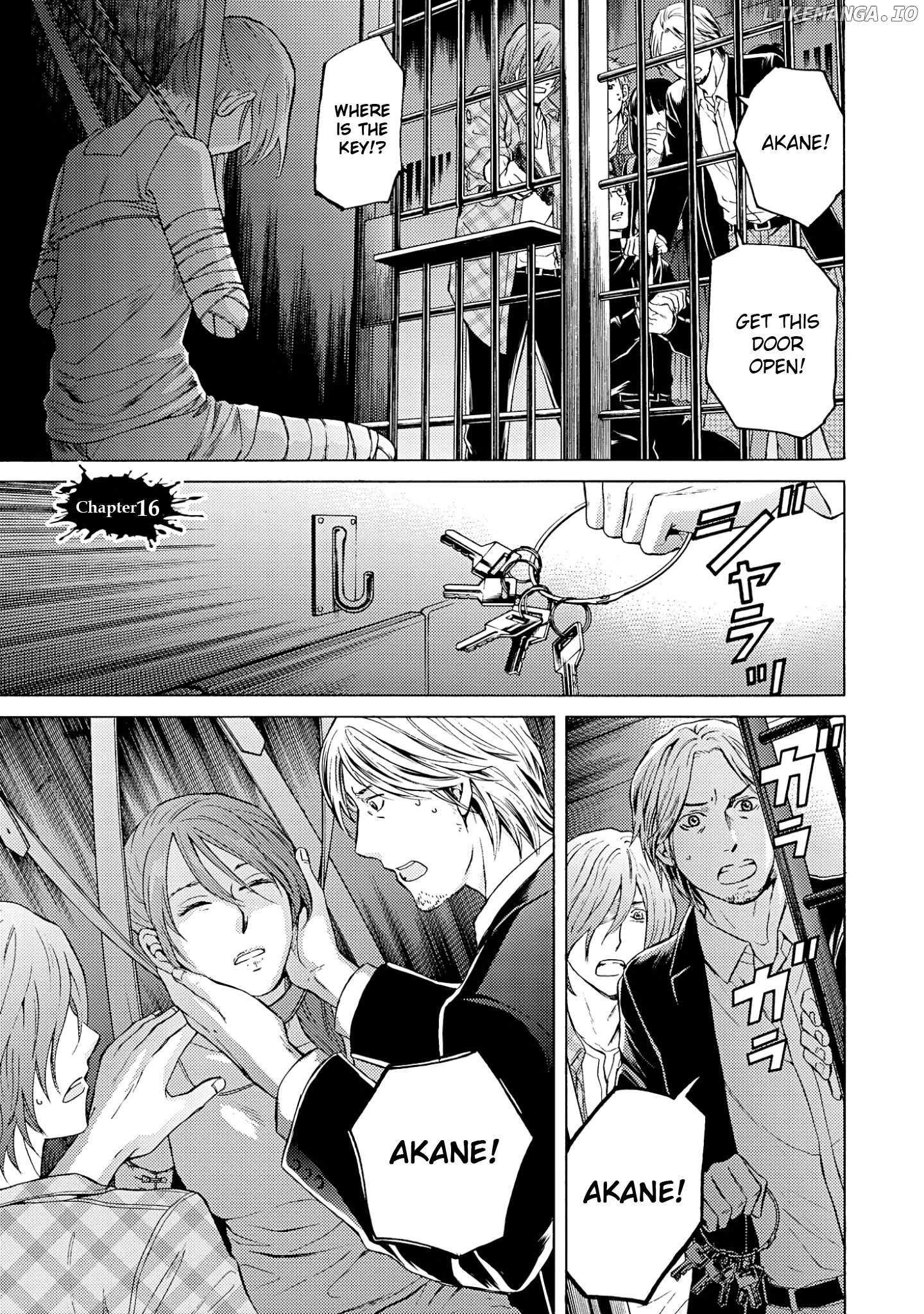 Satsujin Purgatorium chapter 16 - page 2