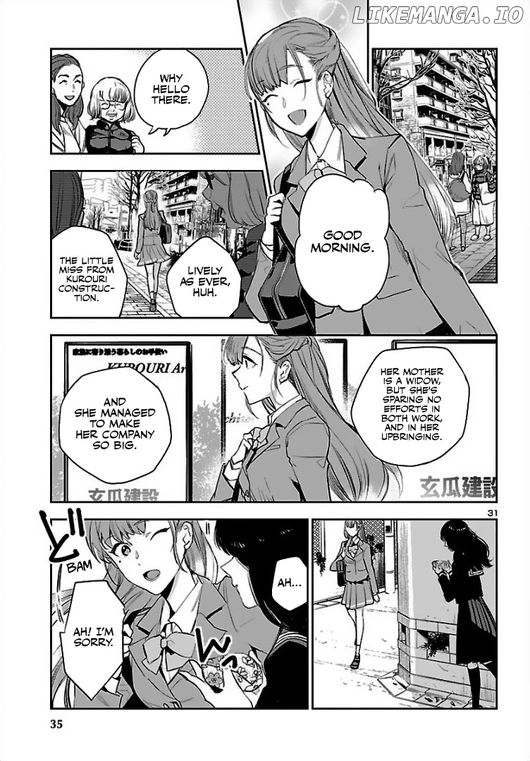 Eko Eko Azaraku: Reborn chapter 1 - page 32