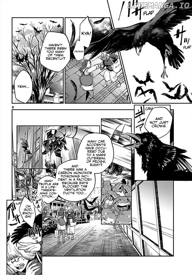Eko Eko Azaraku: Reborn chapter 1 - page 9