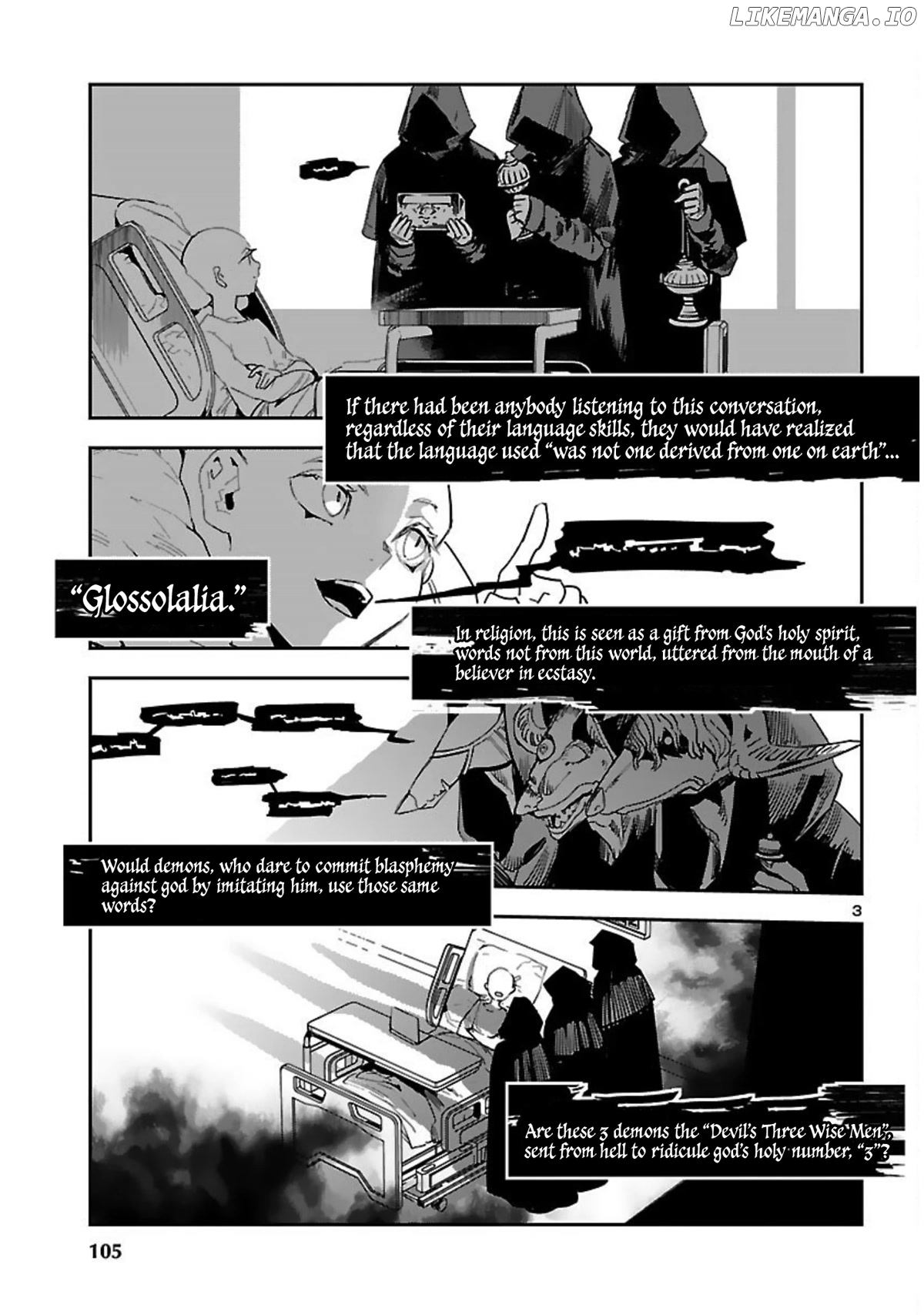 Eko Eko Azaraku: Reborn chapter 16 - page 4