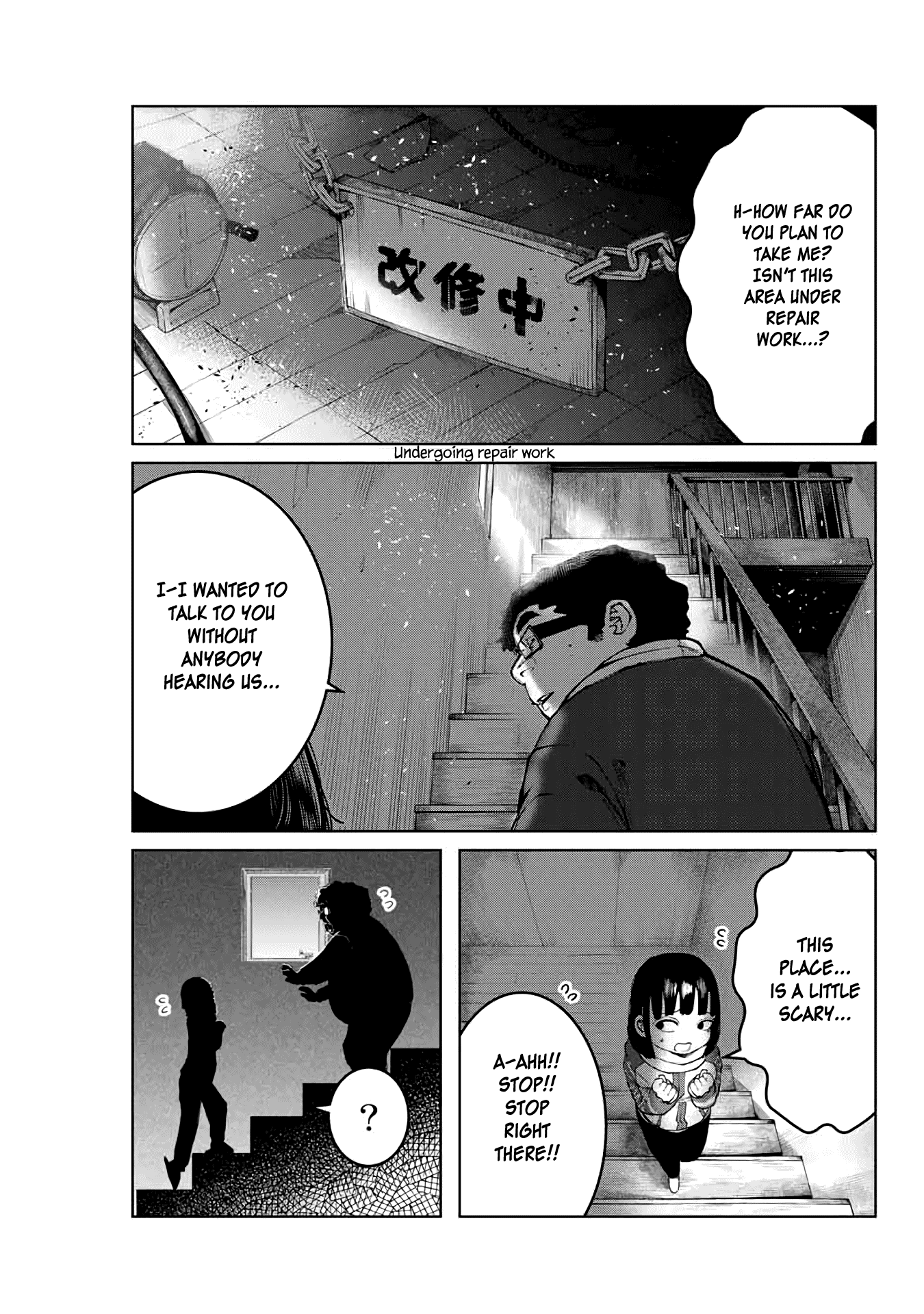 I Would Die To Have Your First Time chapter 8 - page 5