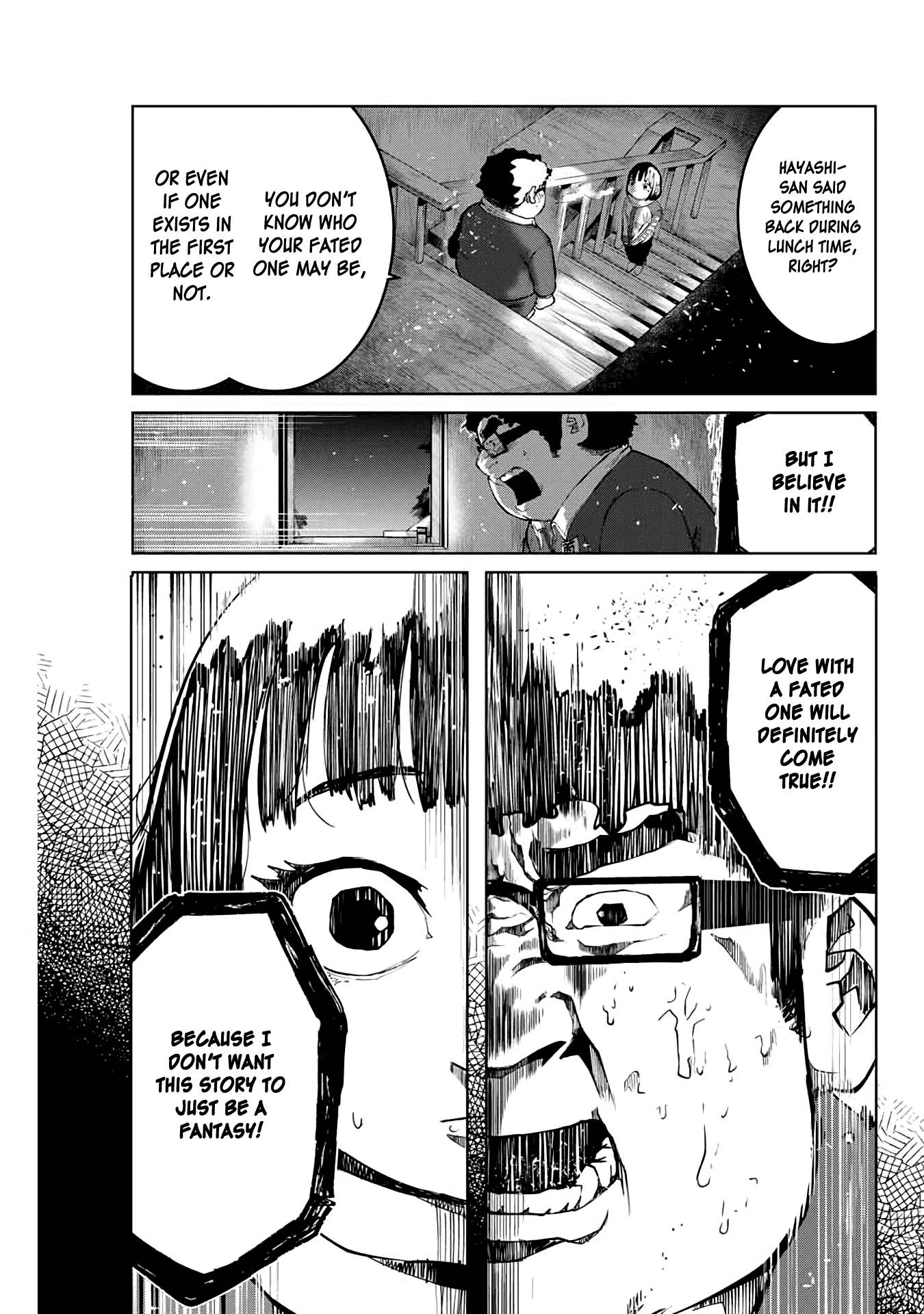 I Would Die To Have Your First Time chapter 8 - page 9