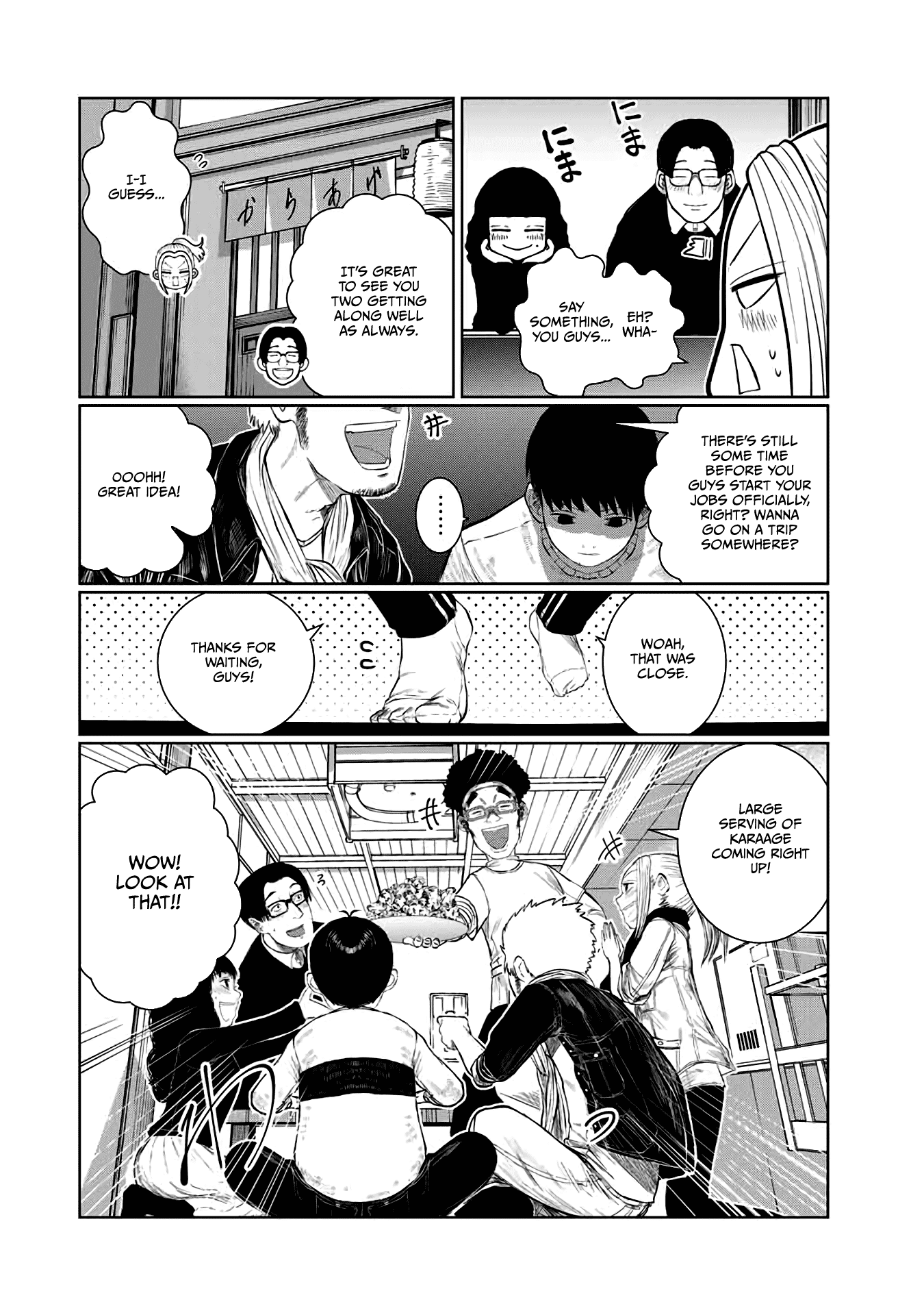 I Would Die To Have Your First Time chapter 59 - page 2