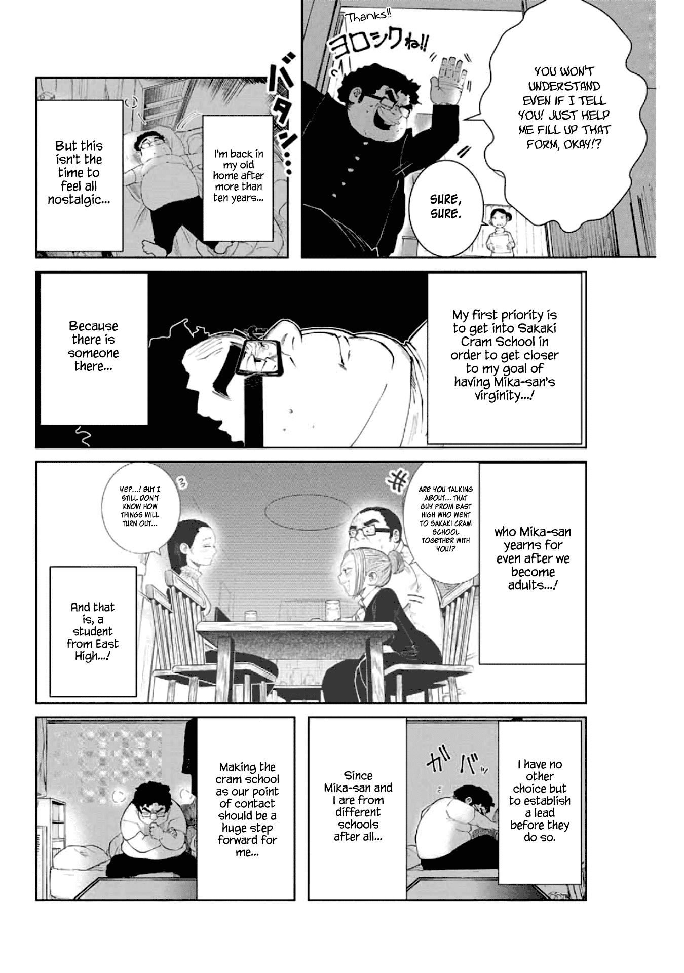 I Would Die To Have Your First Time chapter 4 - page 2