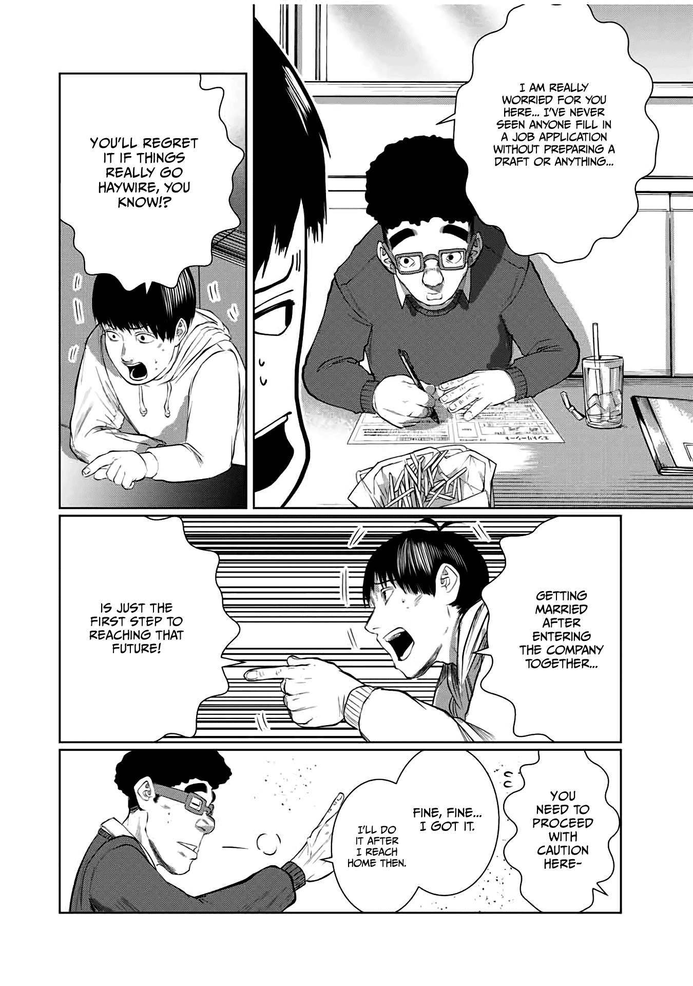 I Would Die To Have Your First Time chapter 58 - page 2