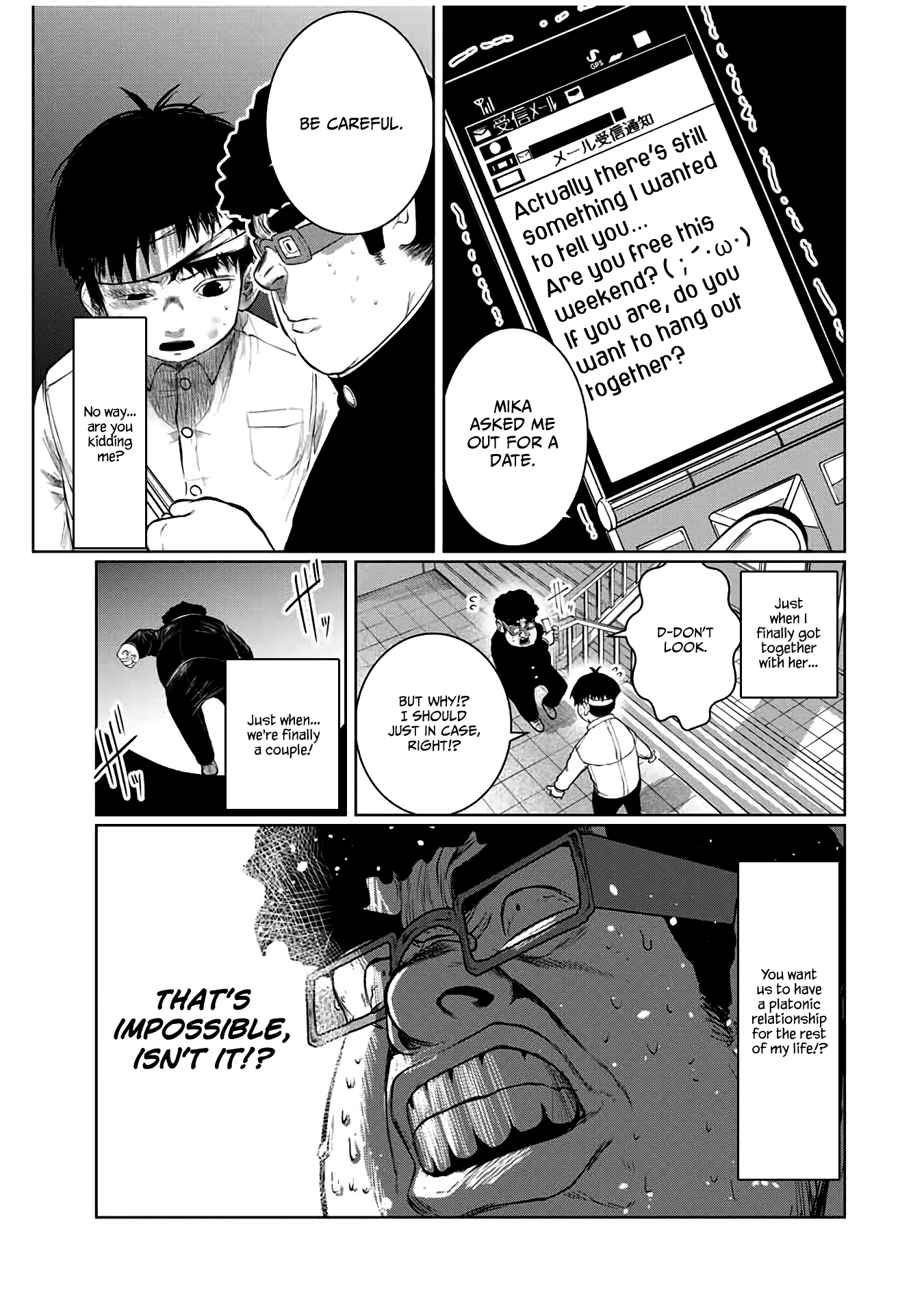 I Would Die To Have Your First Time chapter 56 - page 3