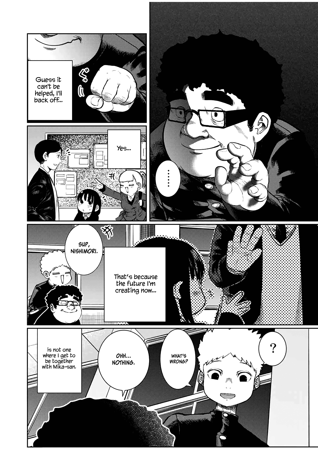 I Would Die To Have Your First Time chapter 30 - page 2