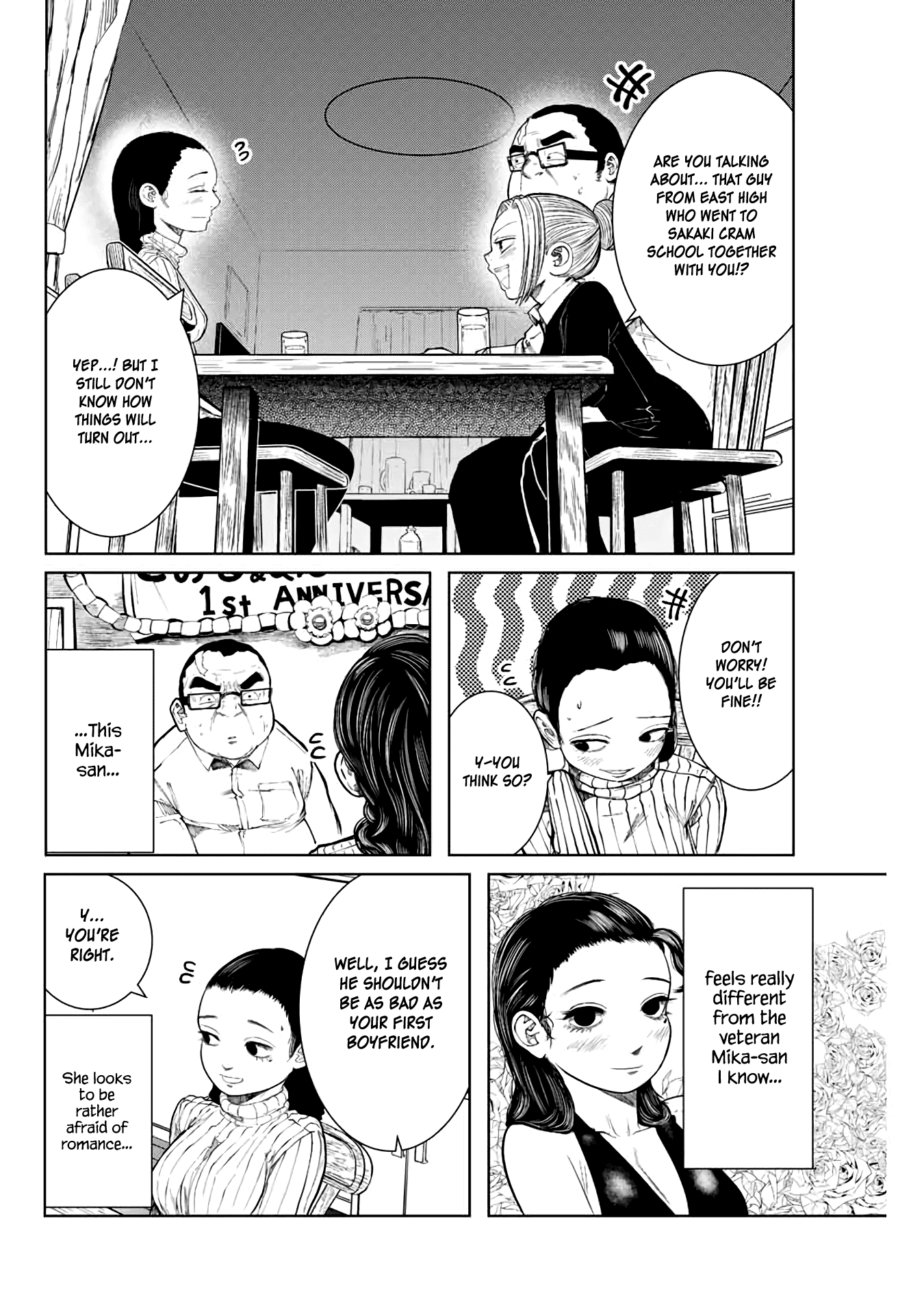 I Would Die To Have Your First Time chapter 3 - page 4