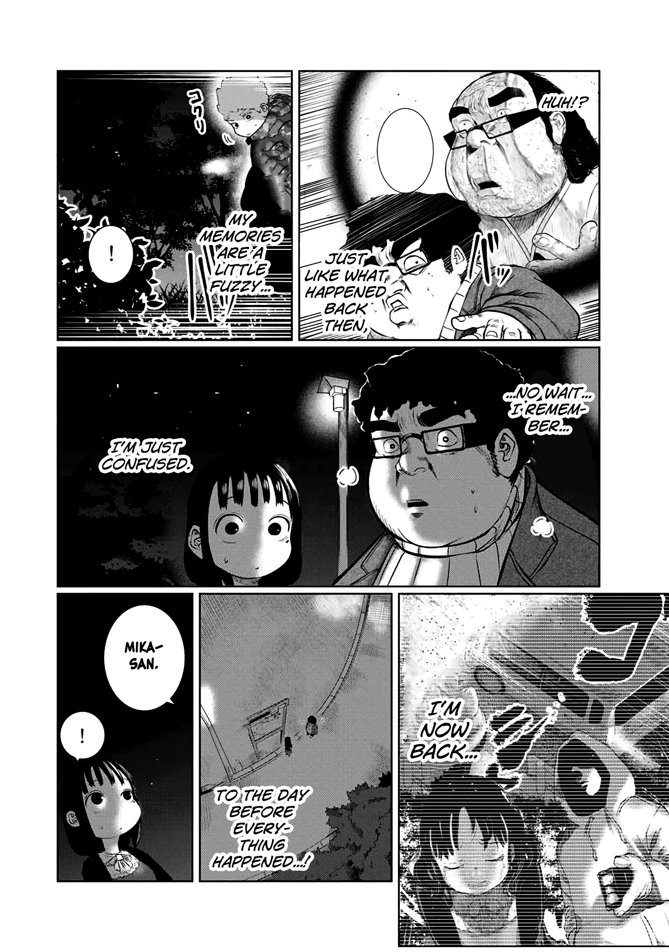 I Would Die To Have Your First Time chapter 29 - page 2