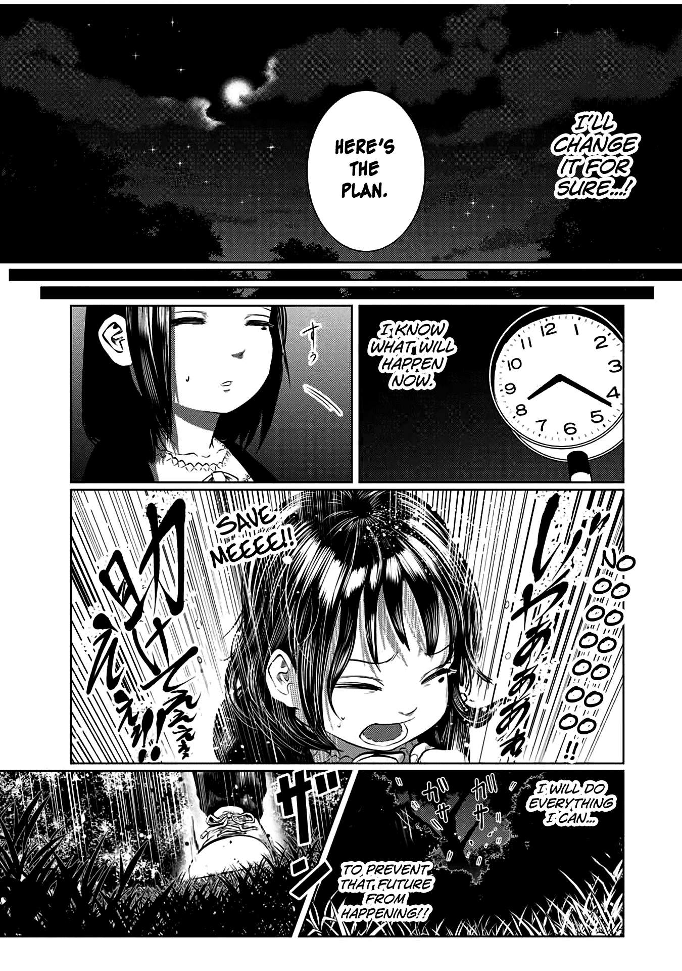 I Would Die To Have Your First Time chapter 29 - page 3