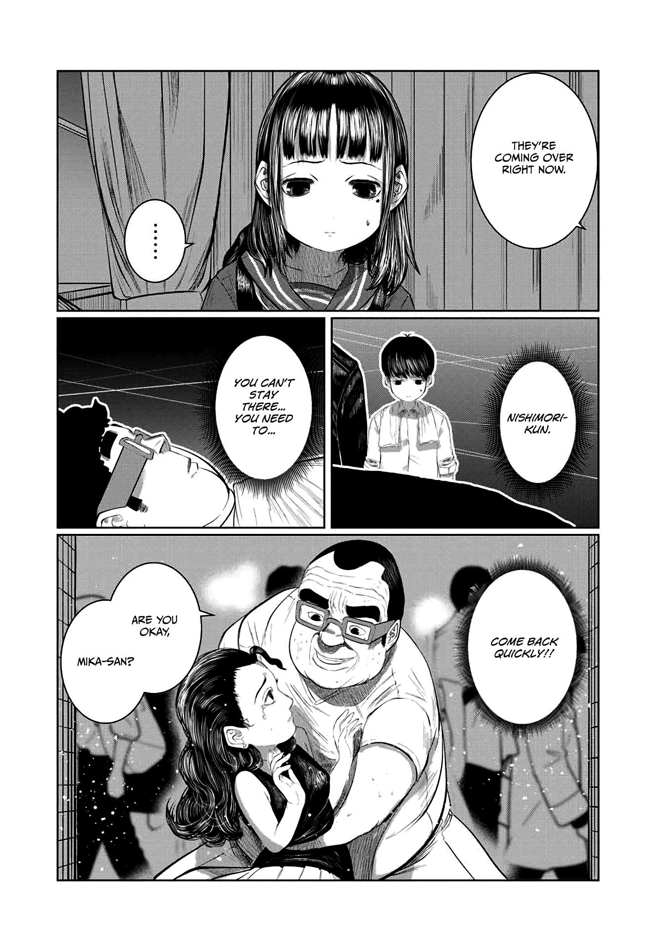 I Would Die To Have Your First Time chapter 53 - page 2