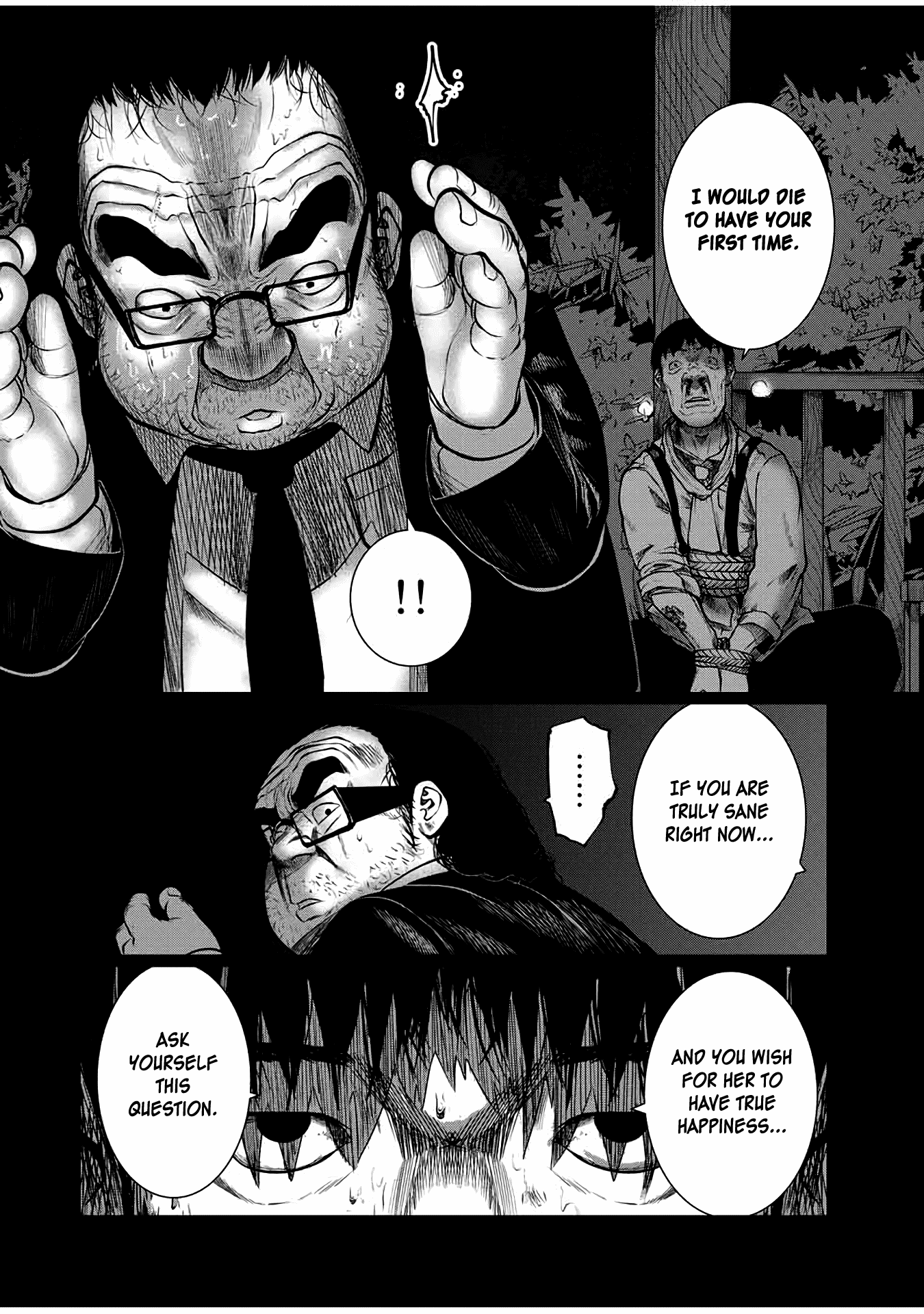 I Would Die To Have Your First Time chapter 28 - page 16