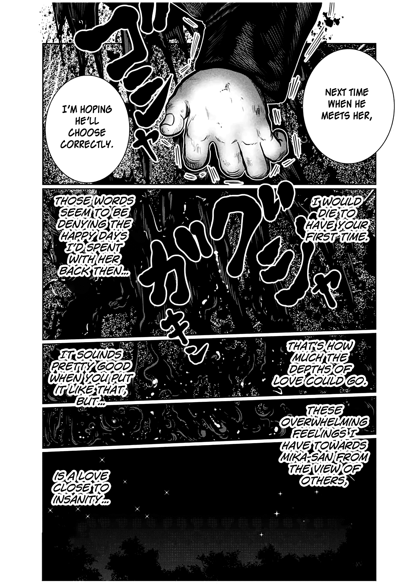 I Would Die To Have Your First Time chapter 28 - page 19